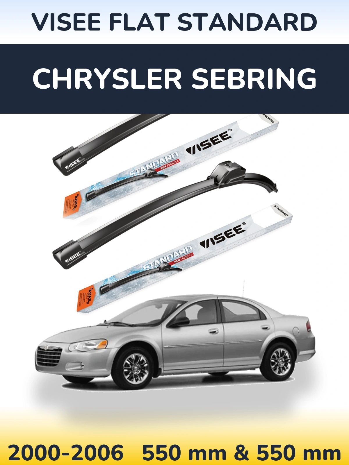 Комплект передніх щіток VISEE FLAT STANDARD 550 & 550 мм для Chrysler Sebring 2000-2006