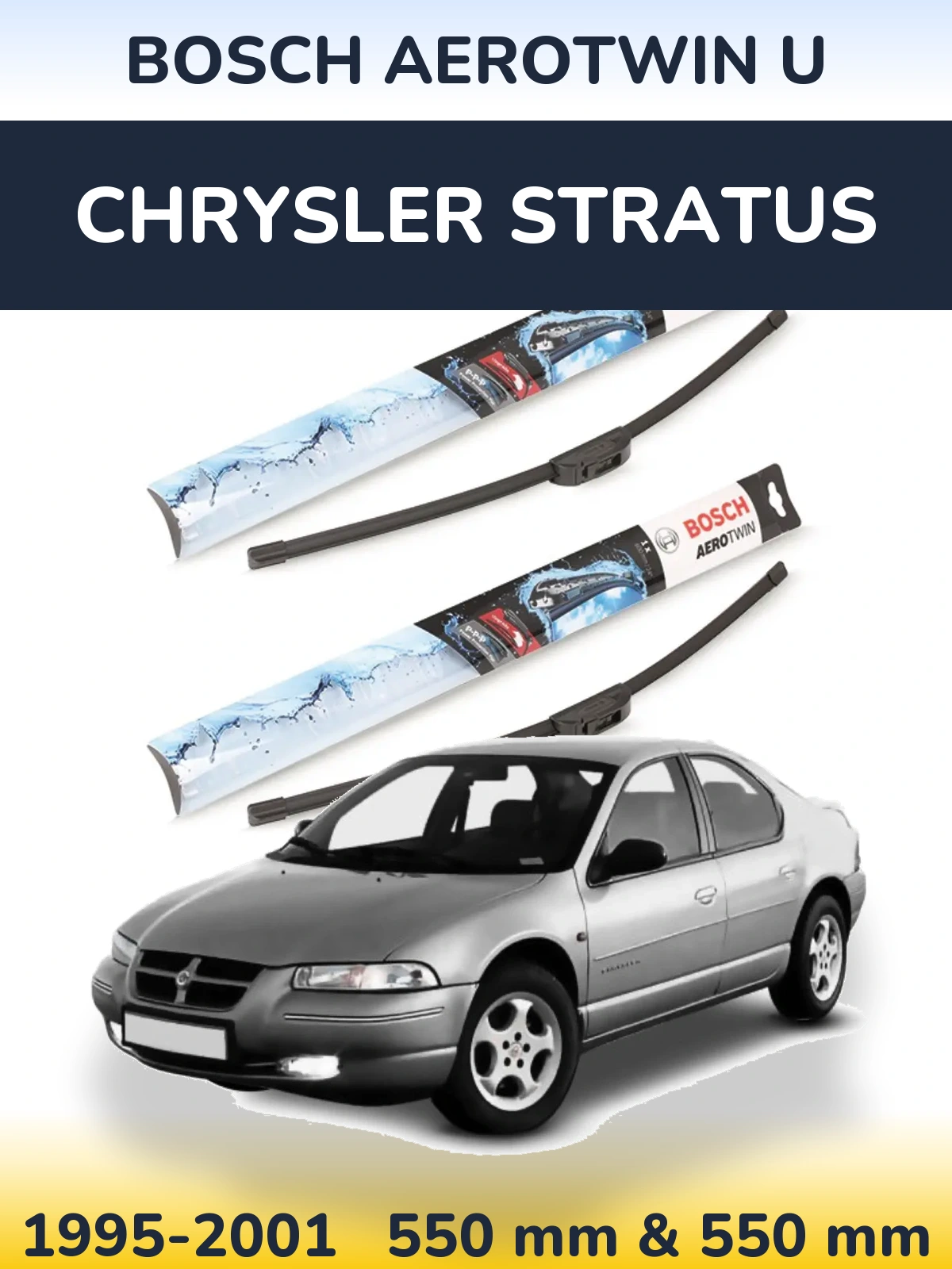 Комплект передніх щіток BOSCH AeroTwin U 550 & 550 мм для Chrysler Stratus 1995-2001