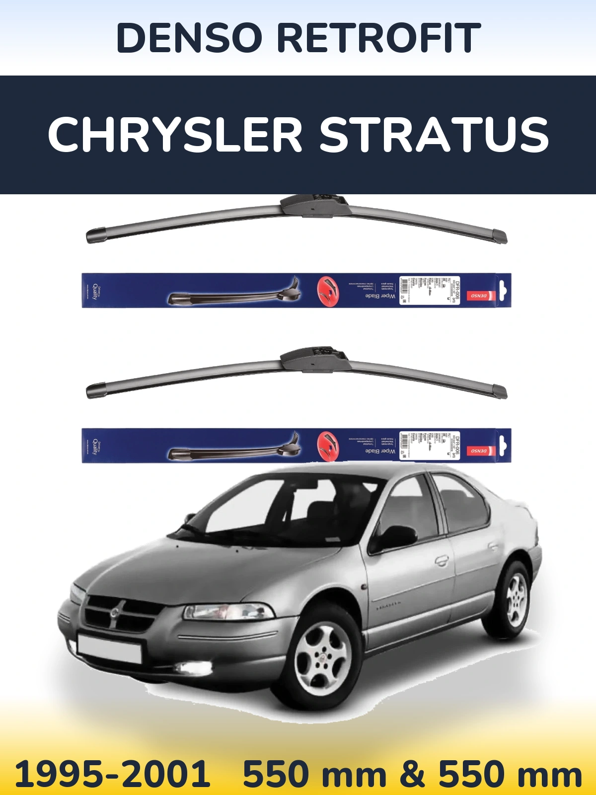 Комплект передніх щіток Denso Retrofit 550 & 550 мм для Chrysler Stratus 1995-2001