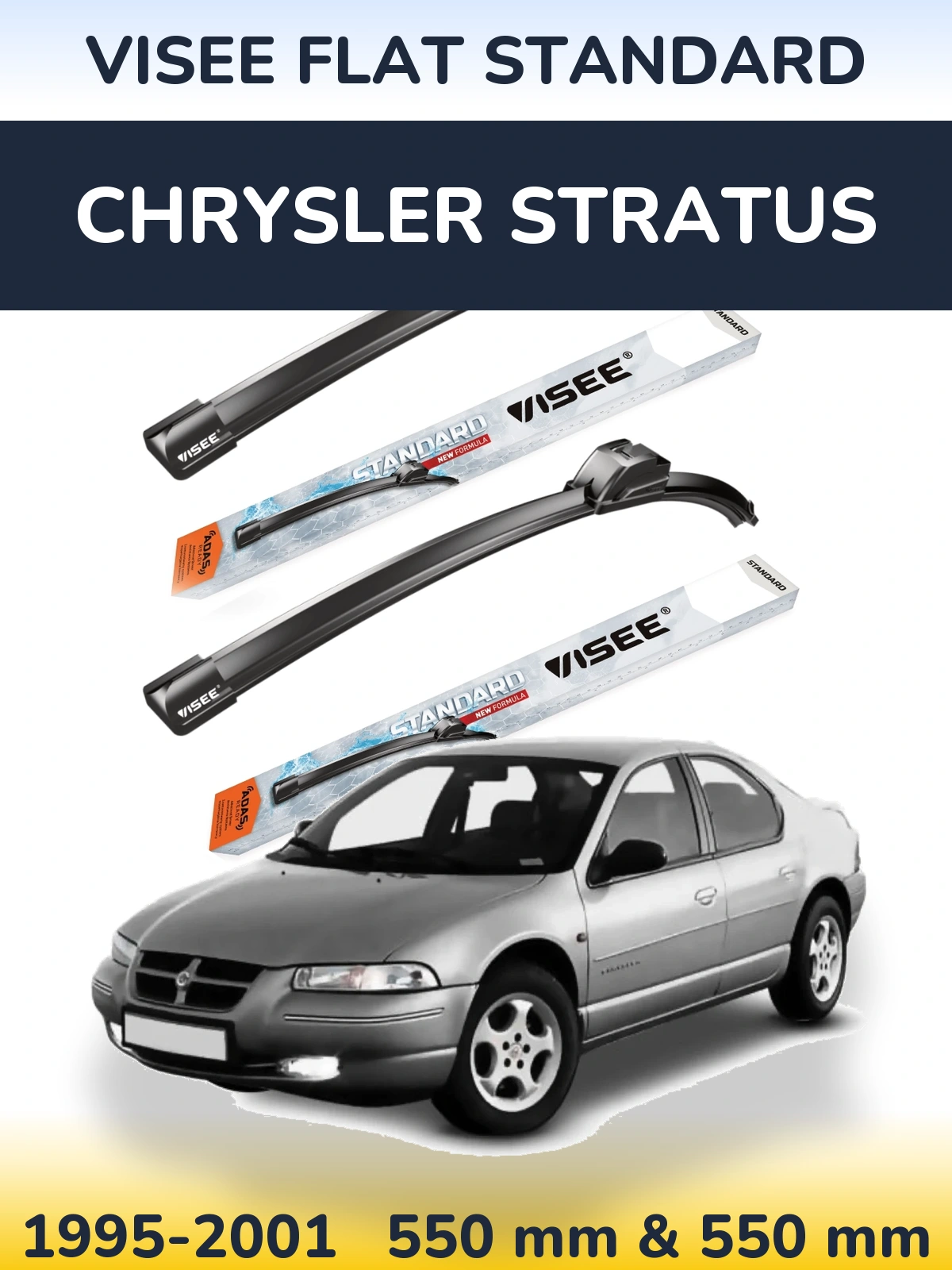 Комплект передніх щіток VISEE FLAT STANDARD 550 & 550 мм для Chrysler Stratus 1995-2001