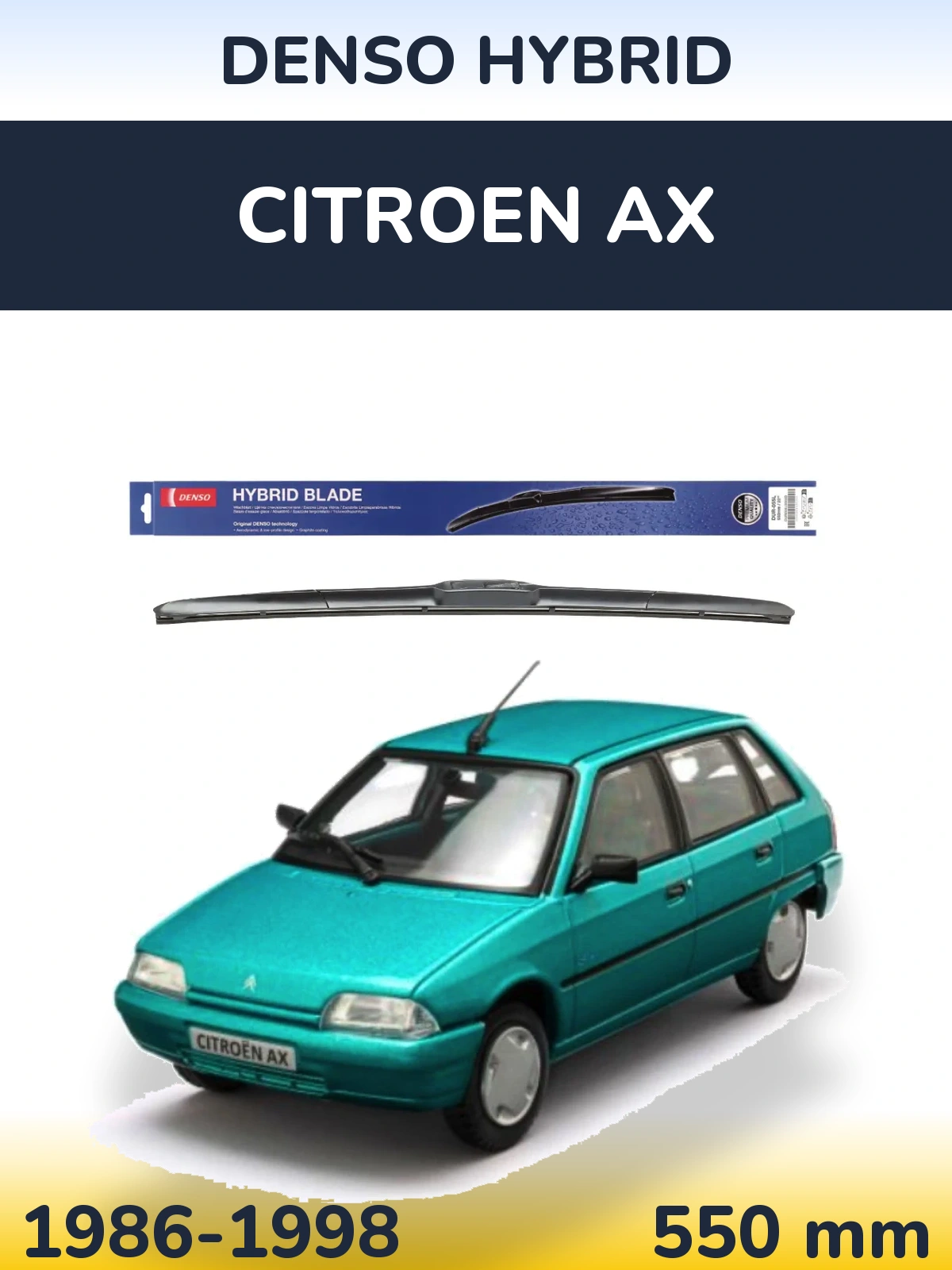 Передний дворник Denso Hybrid 550 мм для Citroen AX 1986-1998