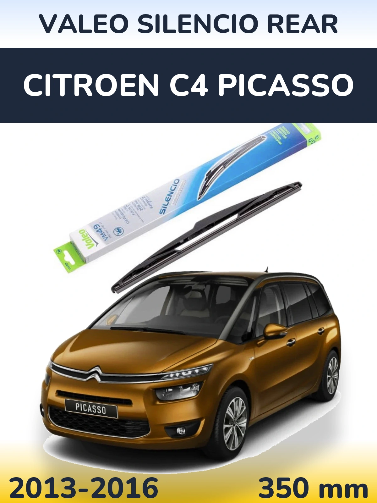 Задний дворник Valeo Silencio Rear 350 мм для Citroen C4 Picasso 2013-2016