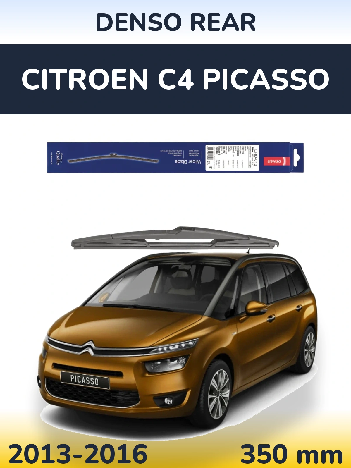 Rear wiper blade Denso Rear 350 mm for Citroen C4 Picasso 2013-2016