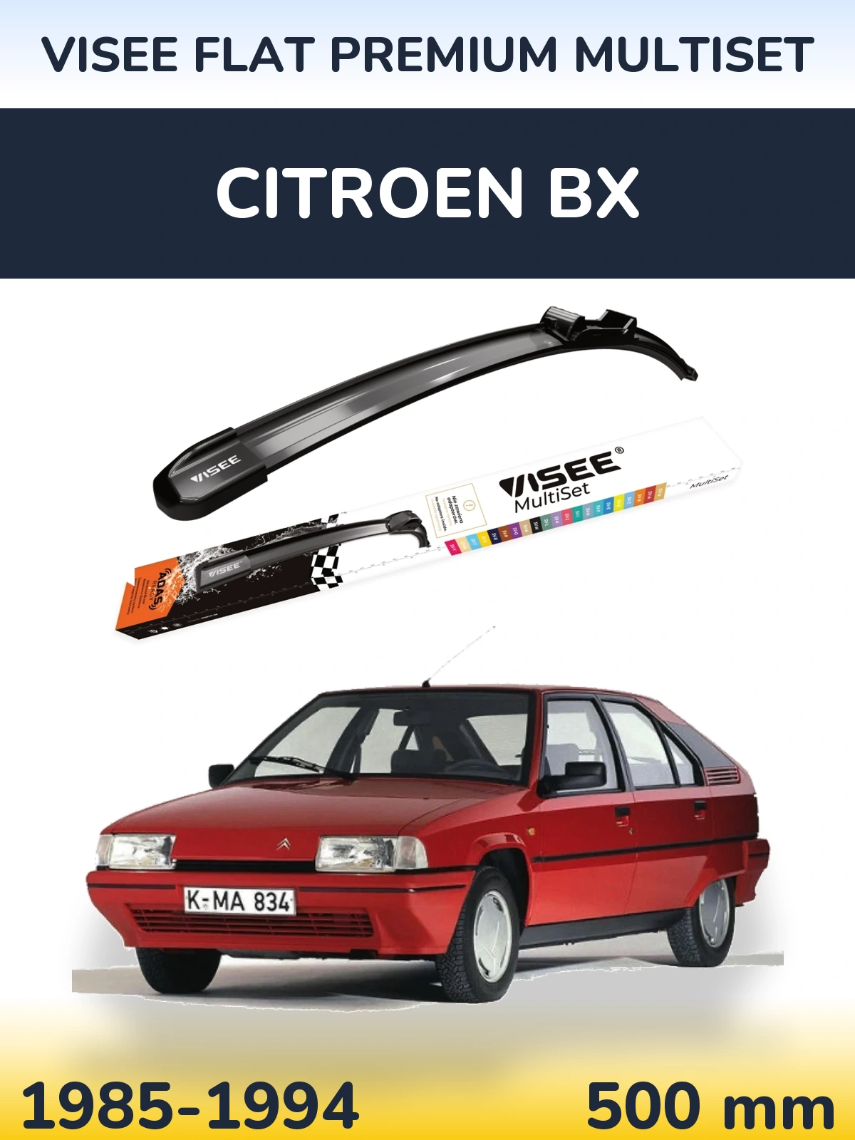 Передний дворник VISEE FLAT PREMIUM MultiSet 500 мм для Citroen BX 1985-1994