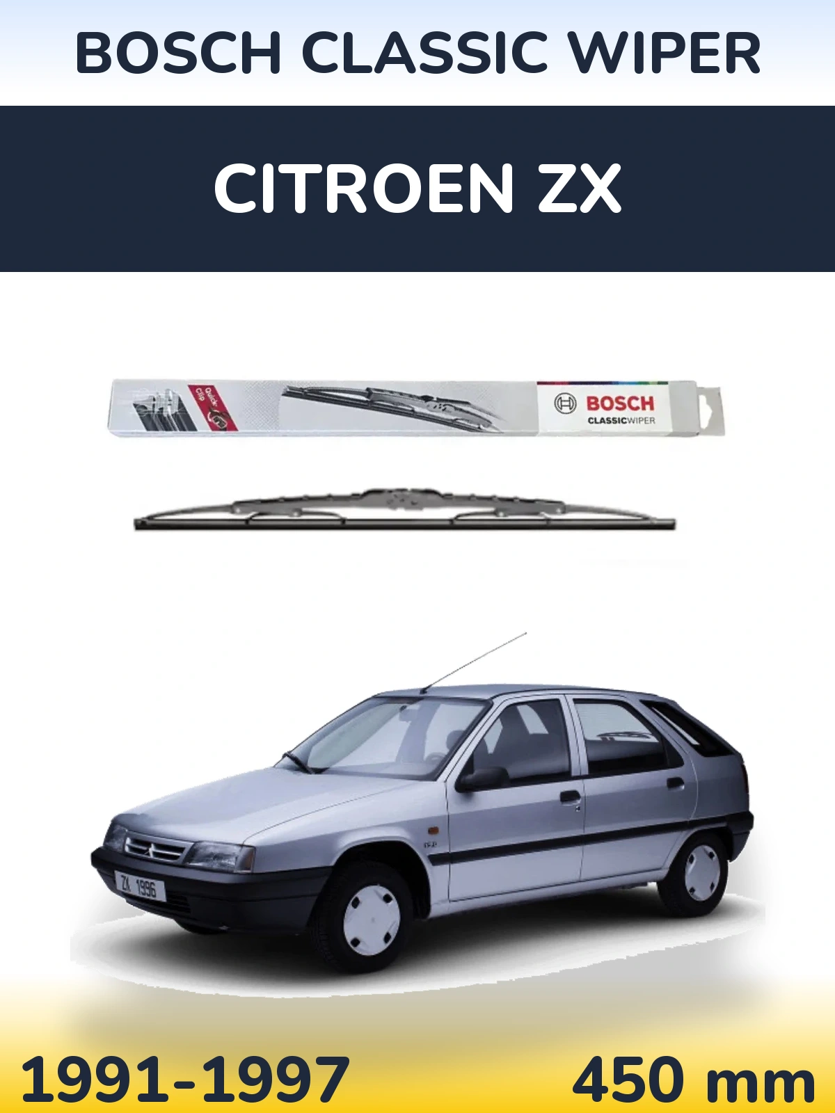 Задний дворник BOSCH Classic Wiper 450 мм для Citroen ZX 1991-1997