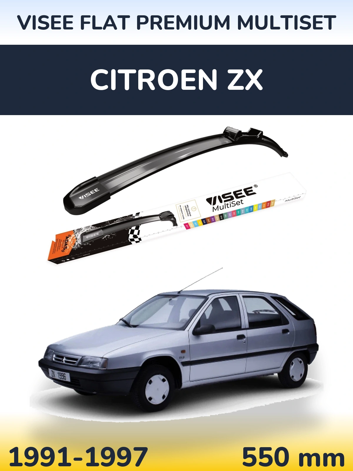 Передня щітка VISEE FLAT PREMIUM MultiSet 550 мм для Citroen ZX 1991-1997
