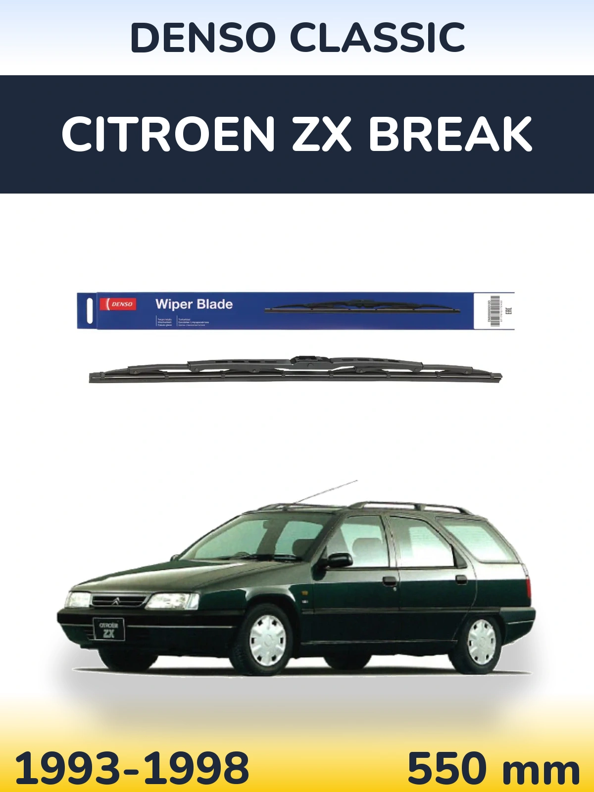 Передний дворник Denso Classic 550 мм для Citroen ZX Break 1993-1998