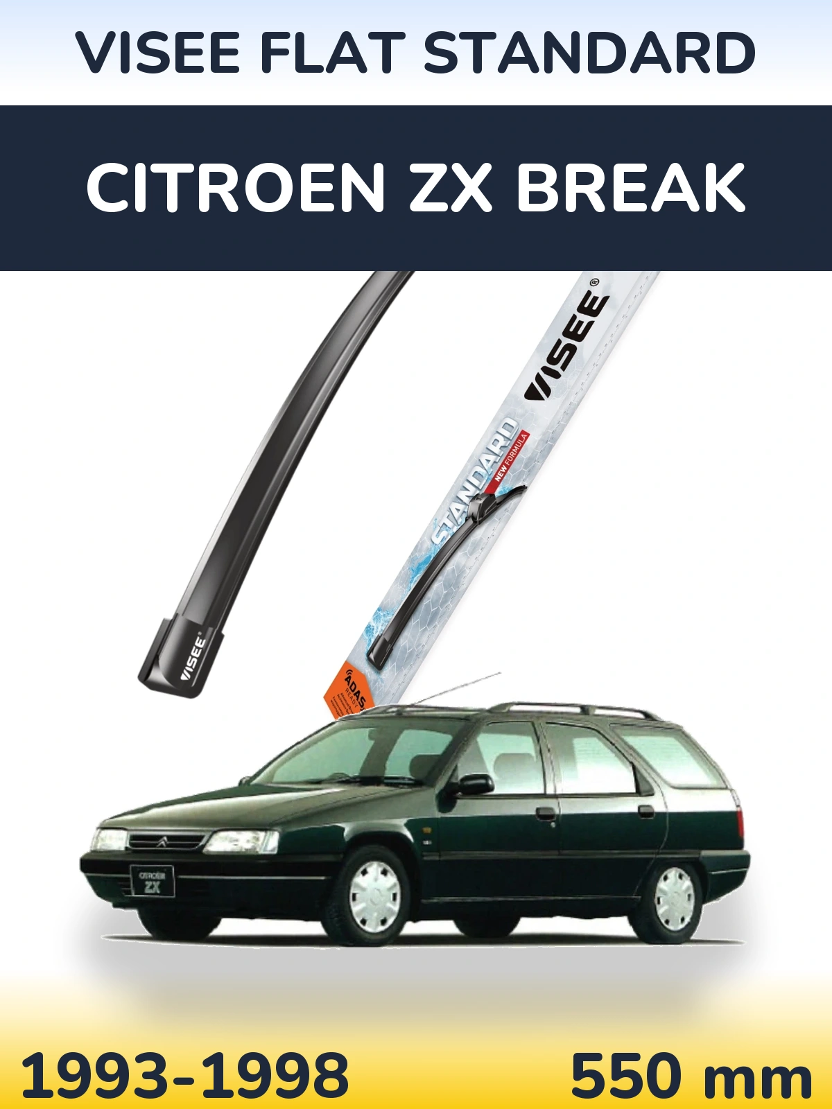 Передний дворник VISEE FLAT STANDARD 550 мм для Citroen ZX Break 1993-1998