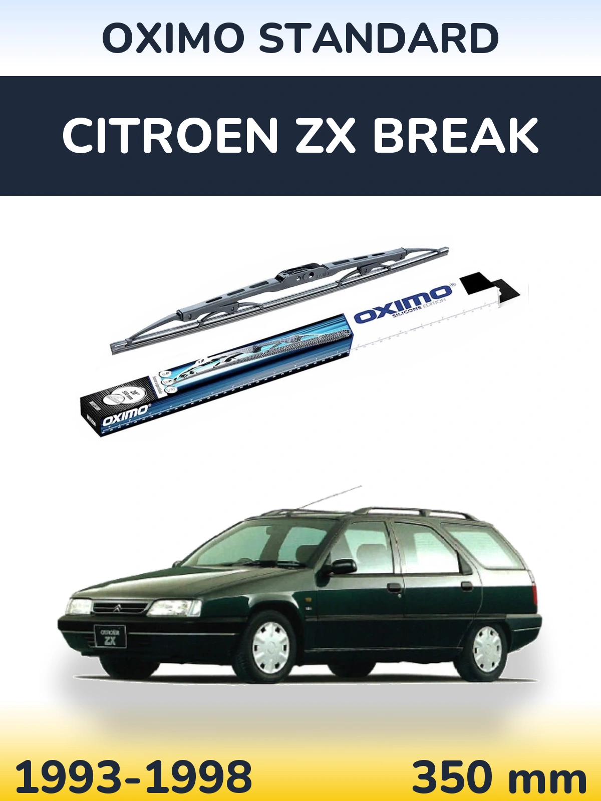 Задний дворник Oximo Standard 350 мм для Citroen ZX Break 1993-1998