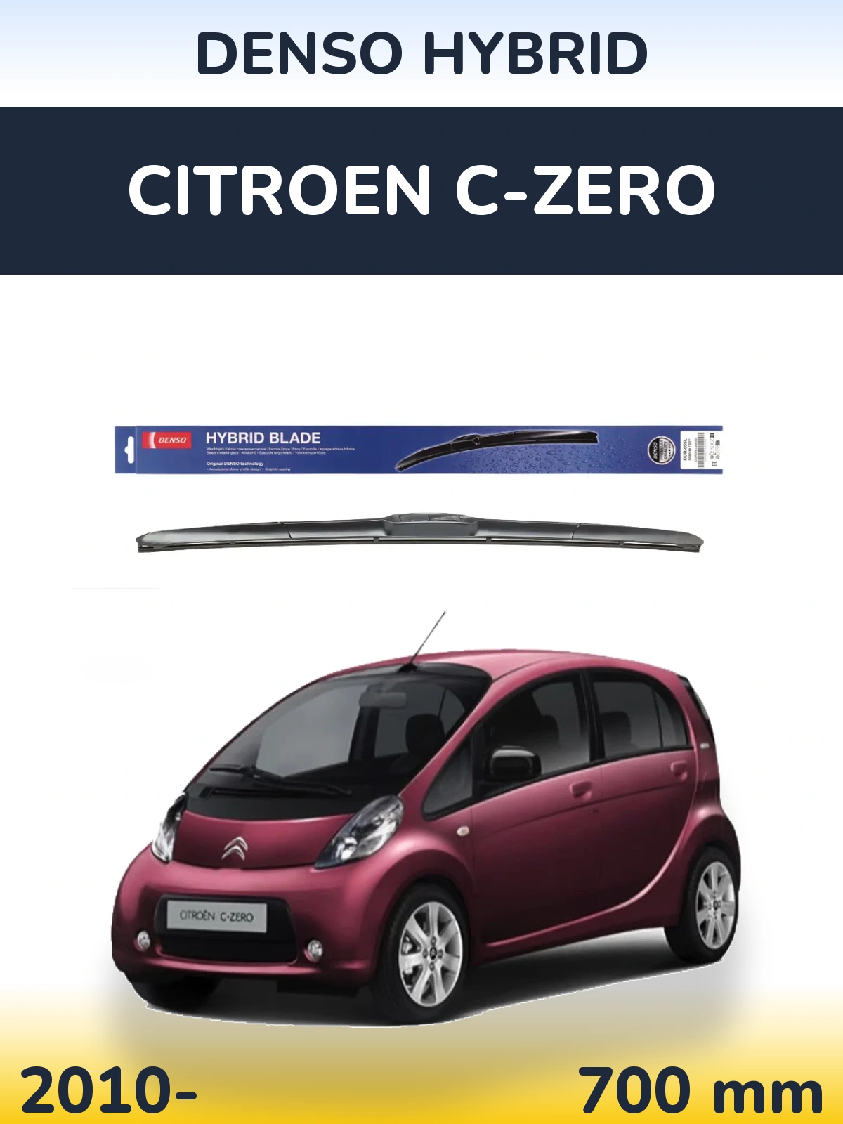 Передня щітка Denso Hybrid 700 мм для Citroen C-Zero 2010-2026