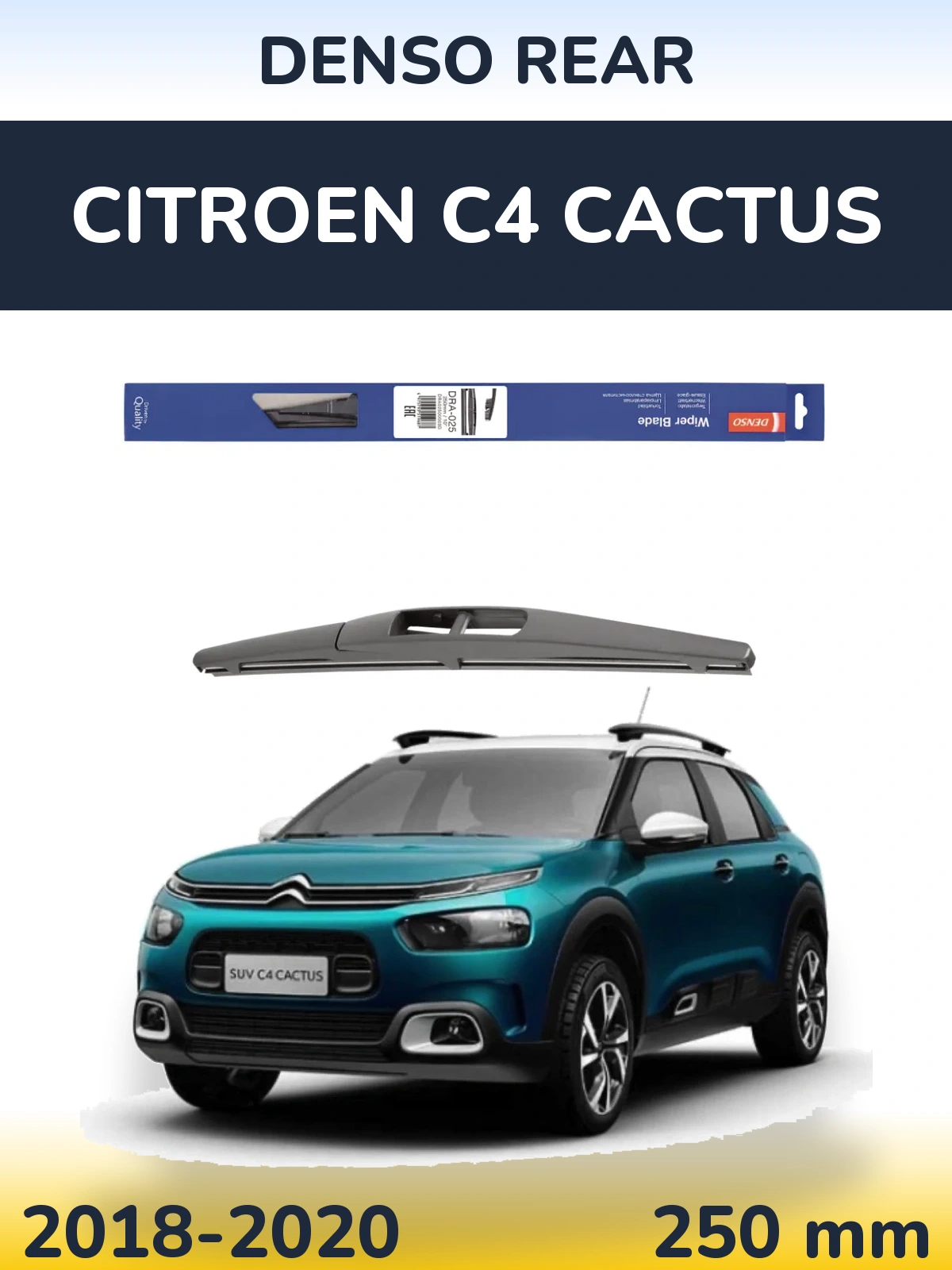 Rear wiper blade Denso Rear 250 mm for Citroen C4 Cactus 2018-2020