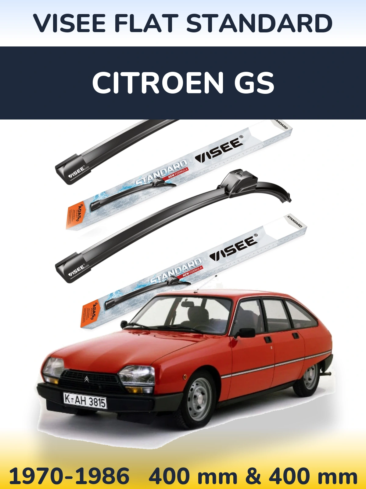 Комплект передних дворников VISEE FLAT STANDARD 400 & 400 мм для Citroen GS 1970-1986