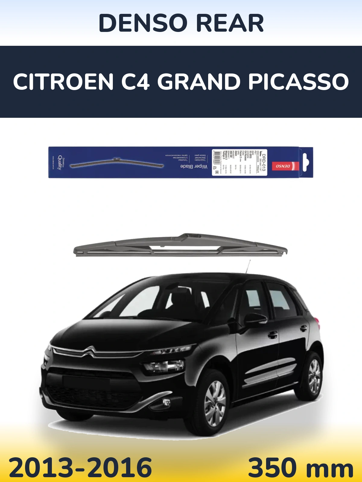 Rear wiper blade Denso Rear 350 mm for Citroen C4 Grand Picasso 2013-2016