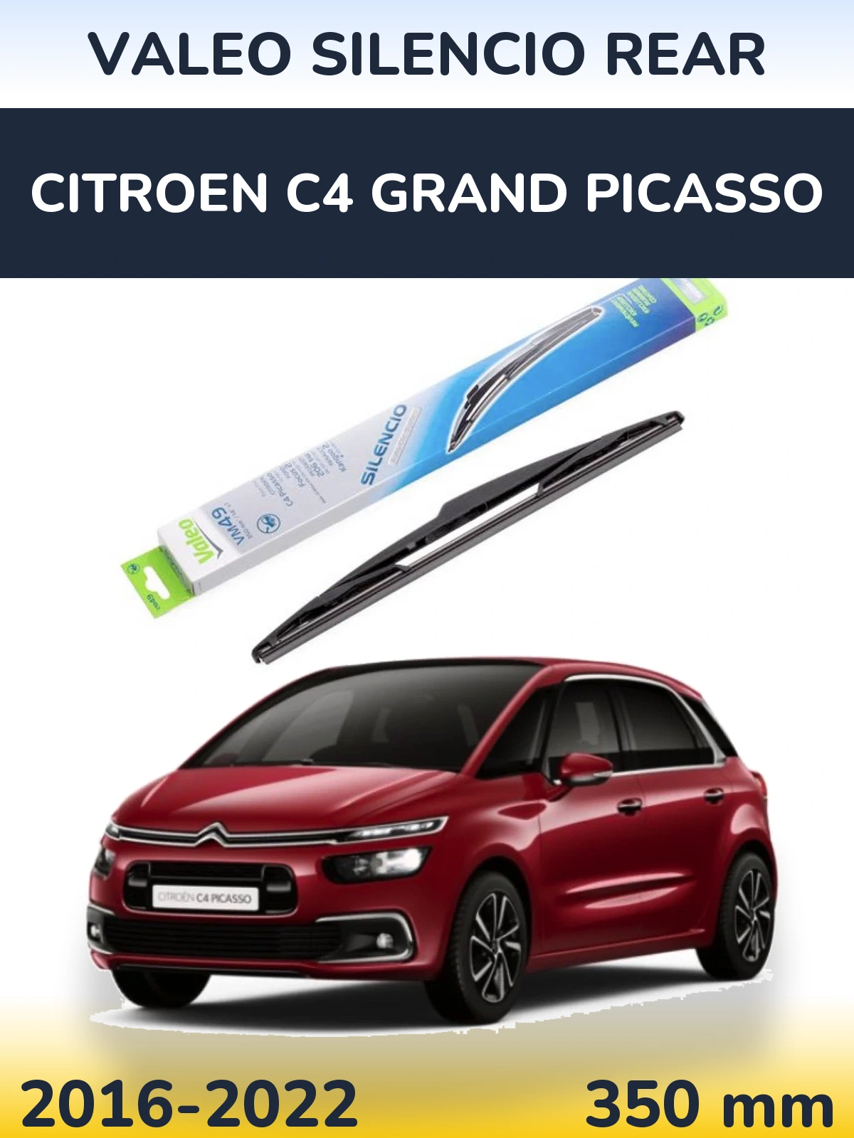 Задний дворник Valeo Silencio Rear 350 мм для Citroen C4 Grand Picasso 2016-2022