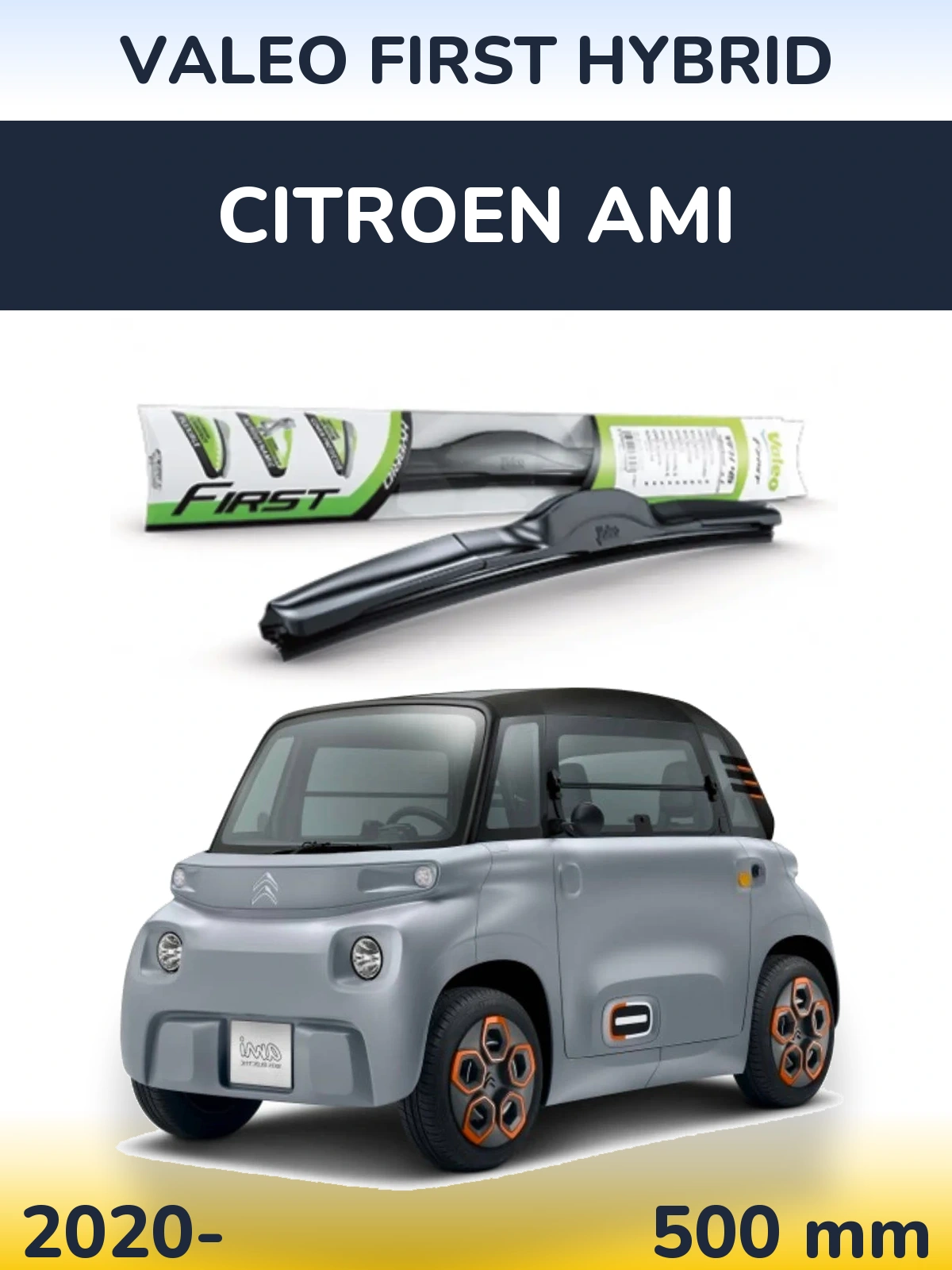 Передний дворник Valeo First Hybrid 500 мм для Citroen Ami 2020-2026