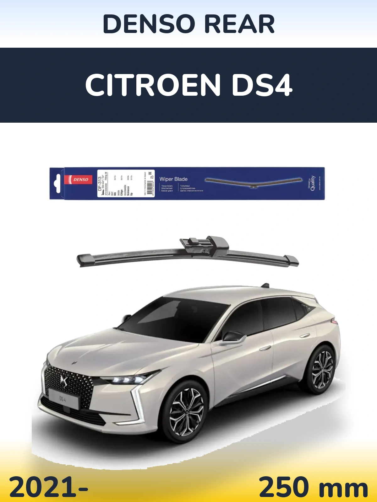 Rear wiper blade Denso Rear 250 mm for Citroen DS4 2021-2026