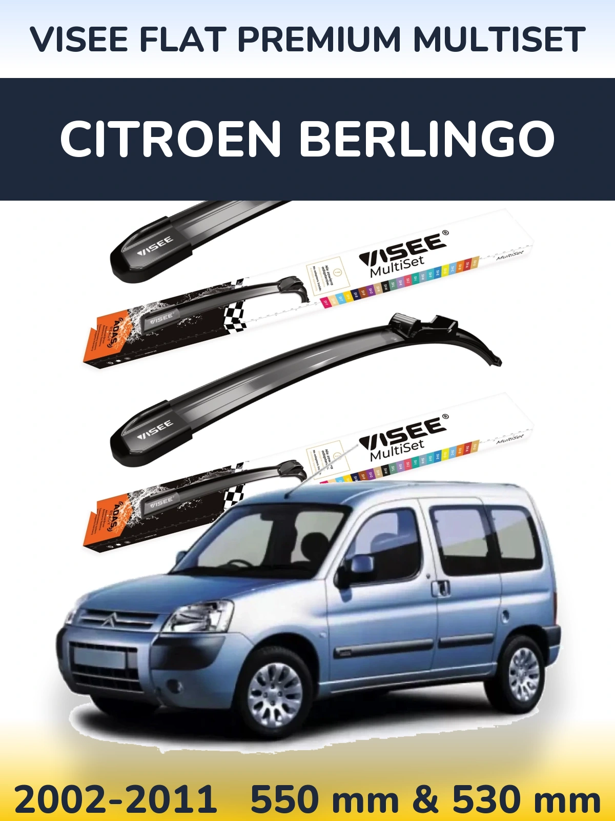 Комплект передних дворников VISEE FLAT PREMIUM MultiSet 550 & 530 мм для Citroen Berlingo 2002-2011