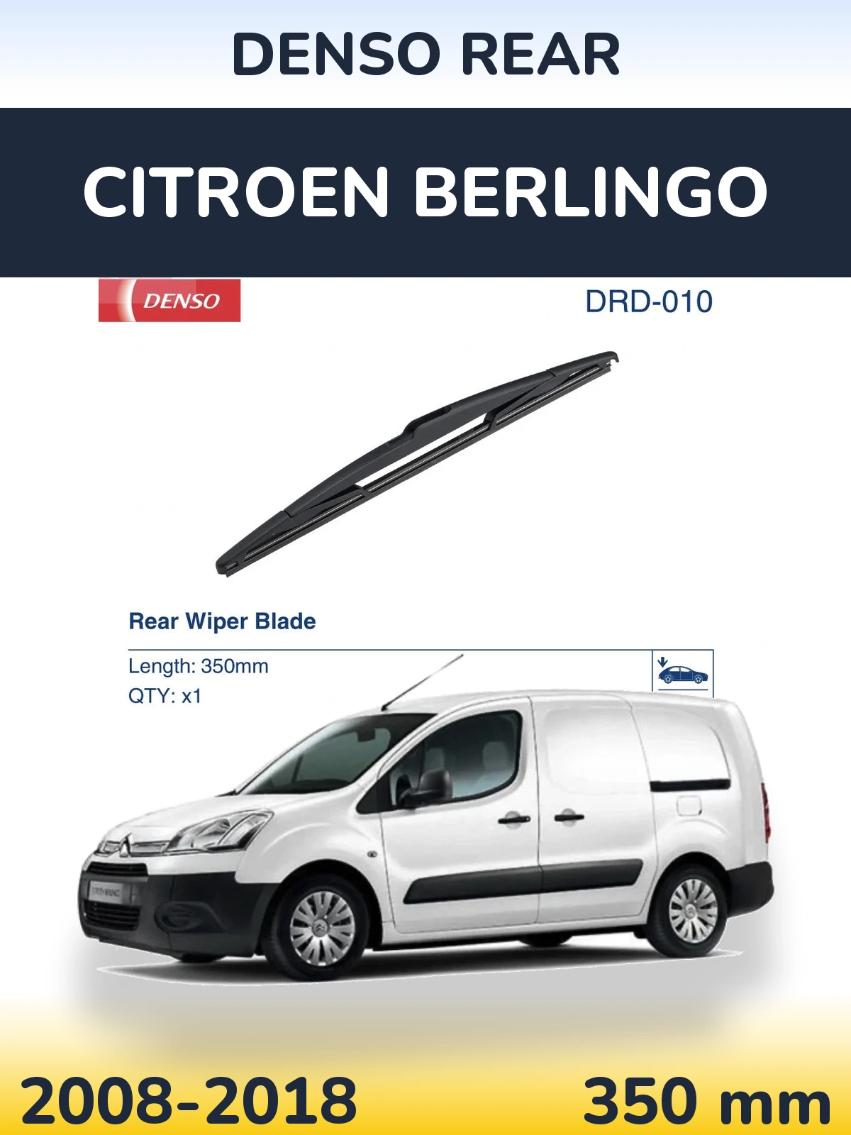 Задний дворник Denso Rear 350 мм для Citroen Berlingo 2008-2018