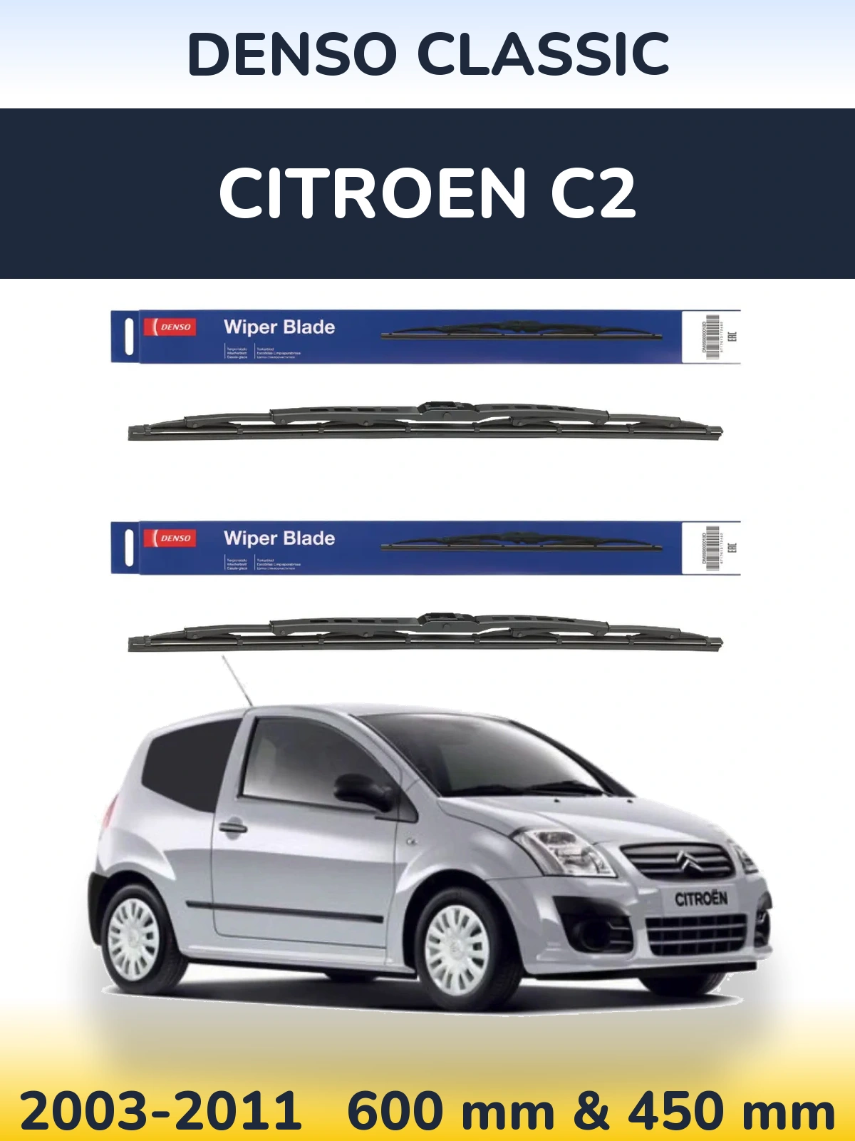 Комплект передніх щіток Denso Classic 600 & 450 мм для Citroen C2 2003-2011