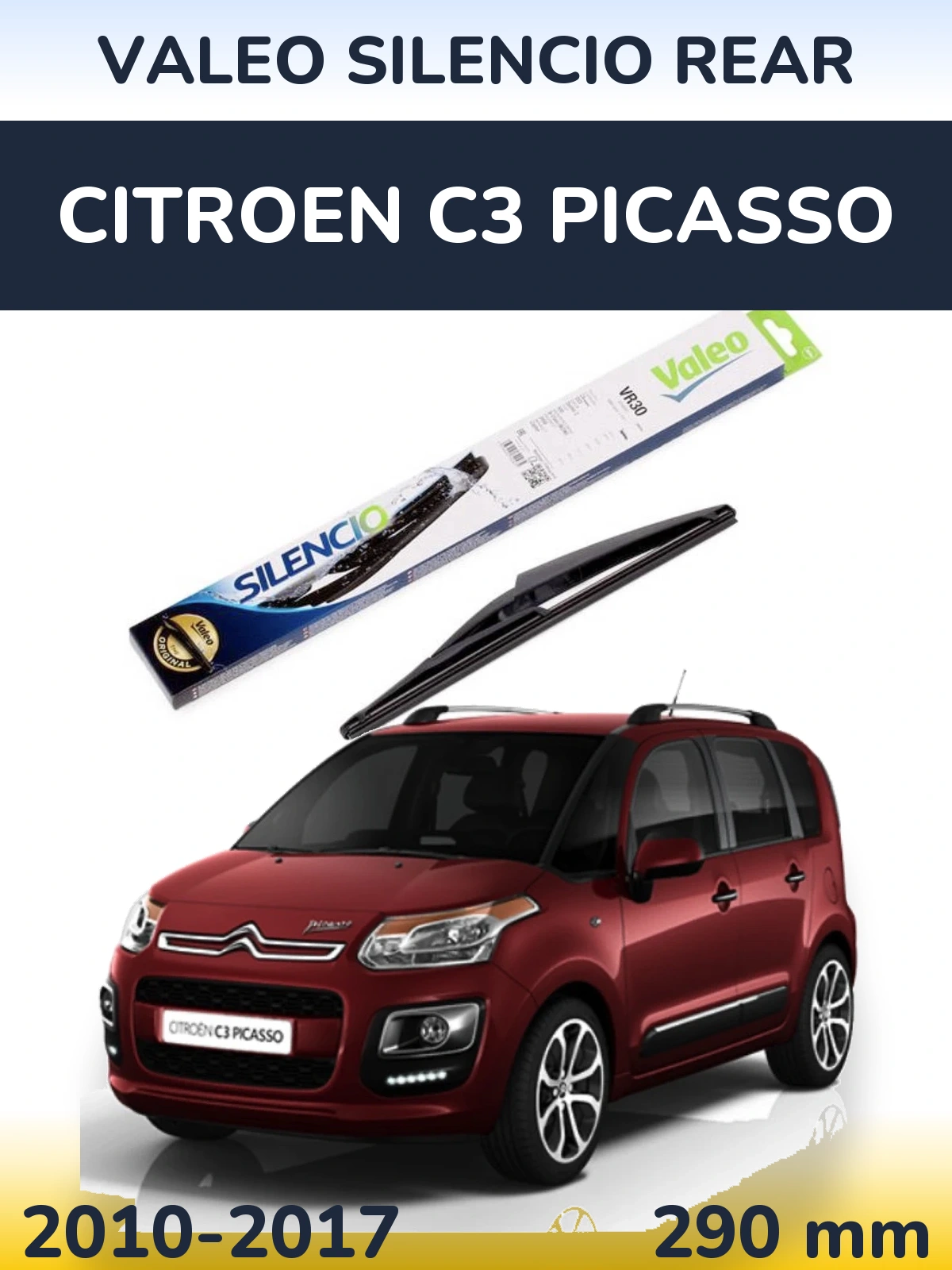 Задний дворник Valeo Silencio Rear 290 мм для Citroen C3 Picasso 2010-2017