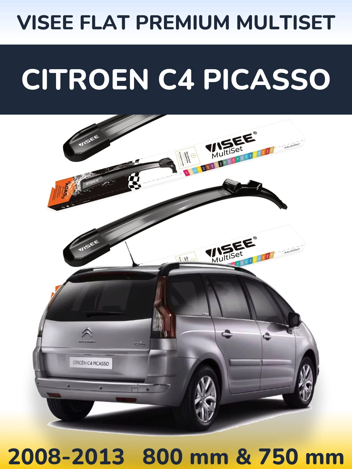 Комплект передніх щіток VISEE FLAT PREMIUM MultiSet 800 & 750 мм для Citroen C4 Picasso 2008-2013
