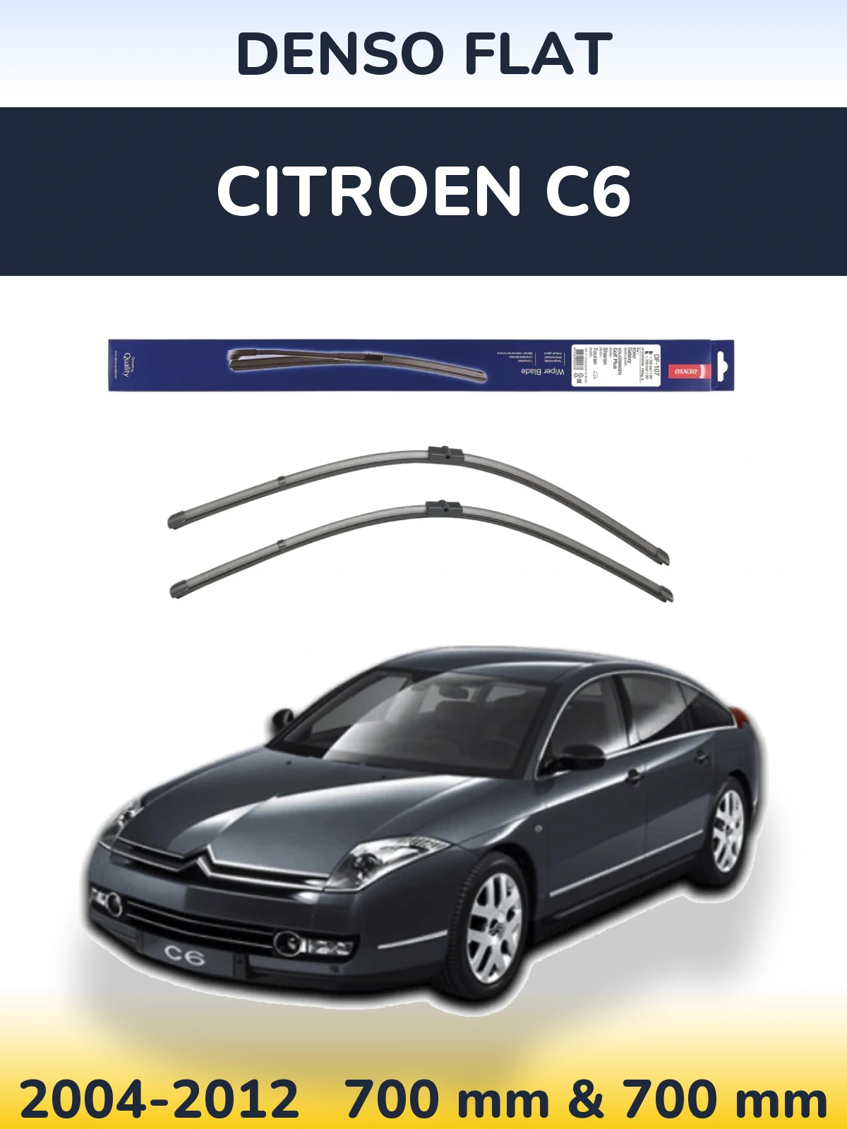 Комплект передніх щіток Denso Flat 700 & 700 мм для Citroen C6 2004-2012