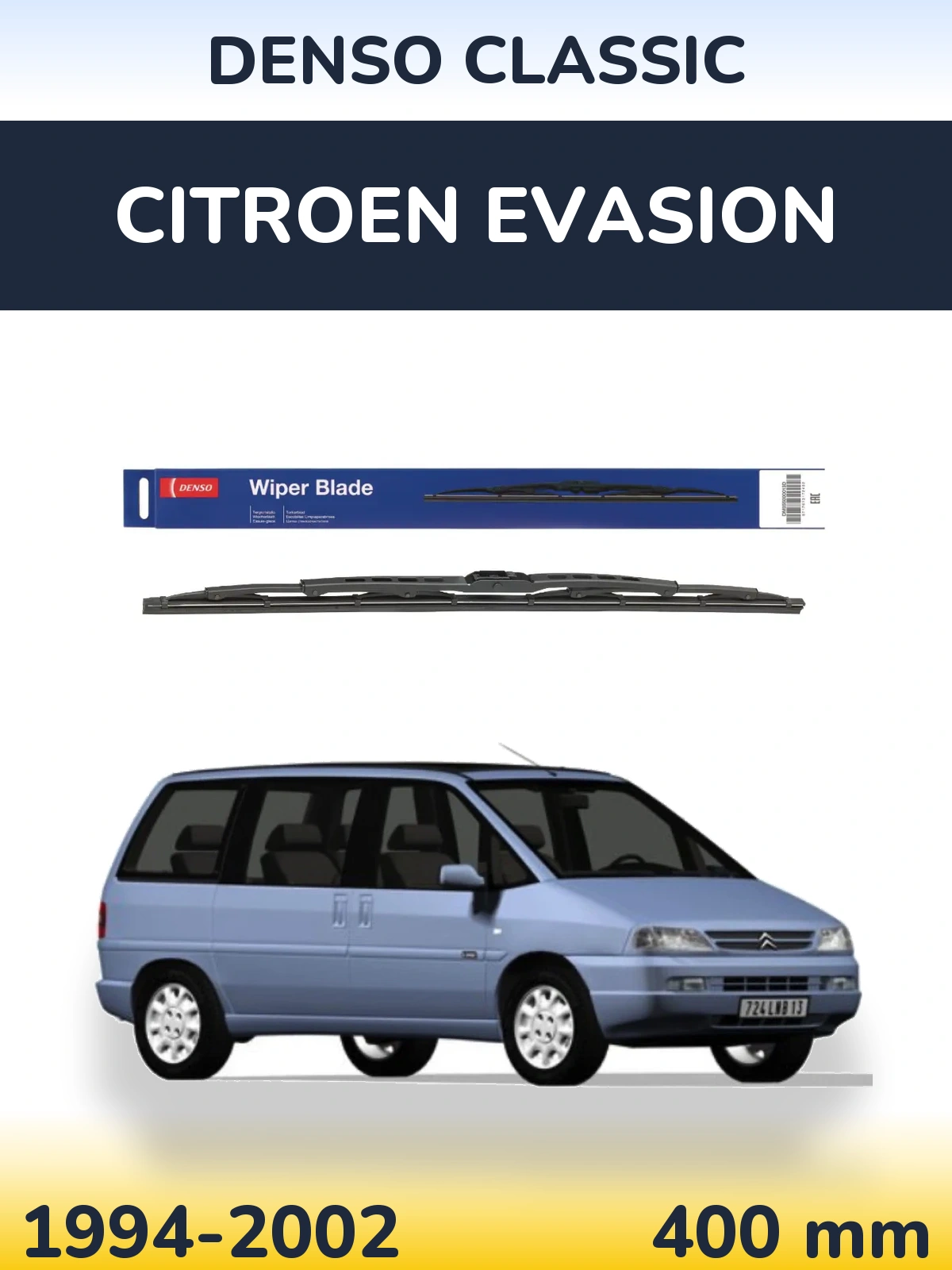 Задний дворник Denso Classic 400 мм для Citroen Evasion 1994-2002