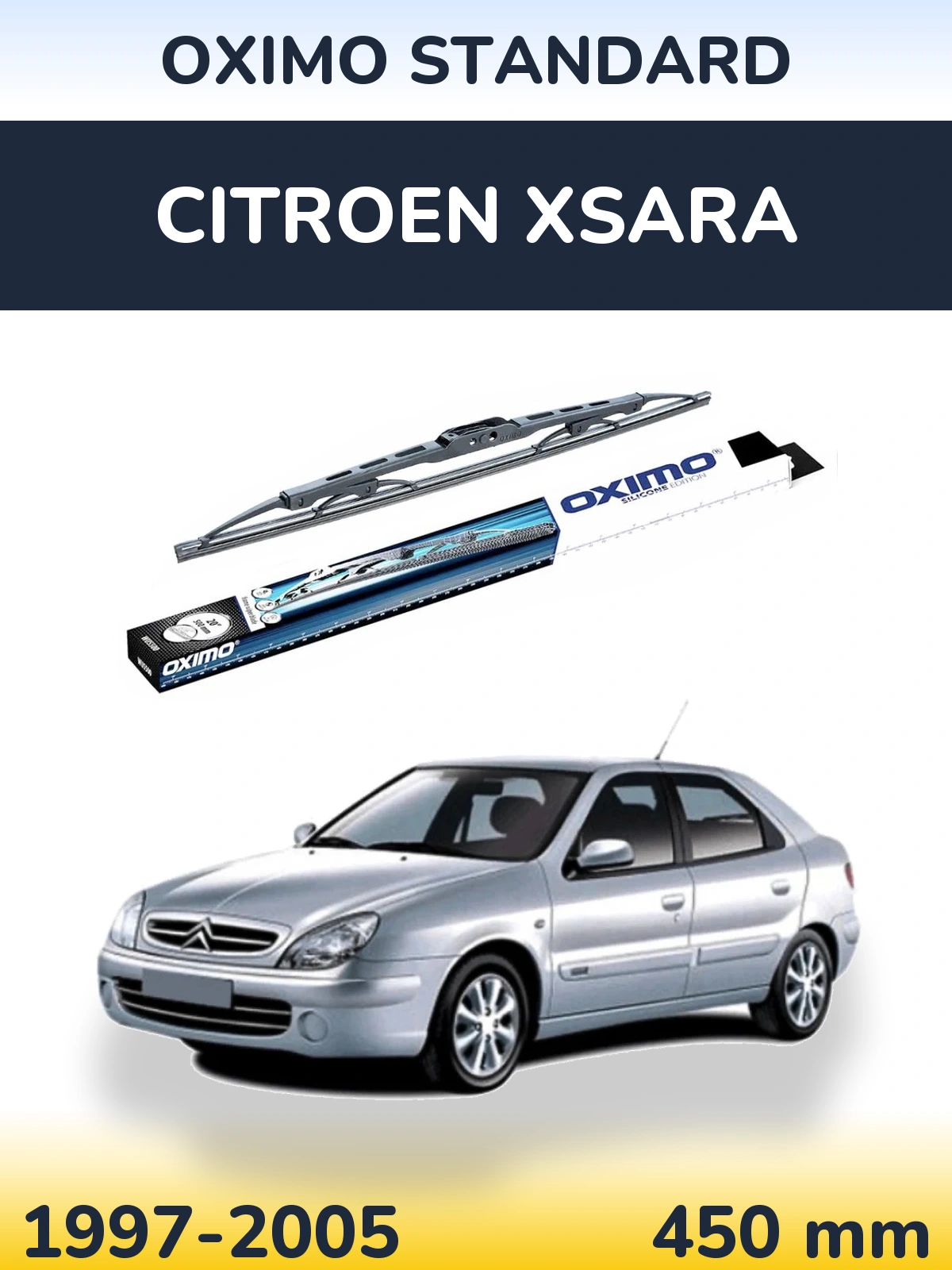 Задний дворник Oximo Standard 450 мм для Citroen Xsara 1997-2005