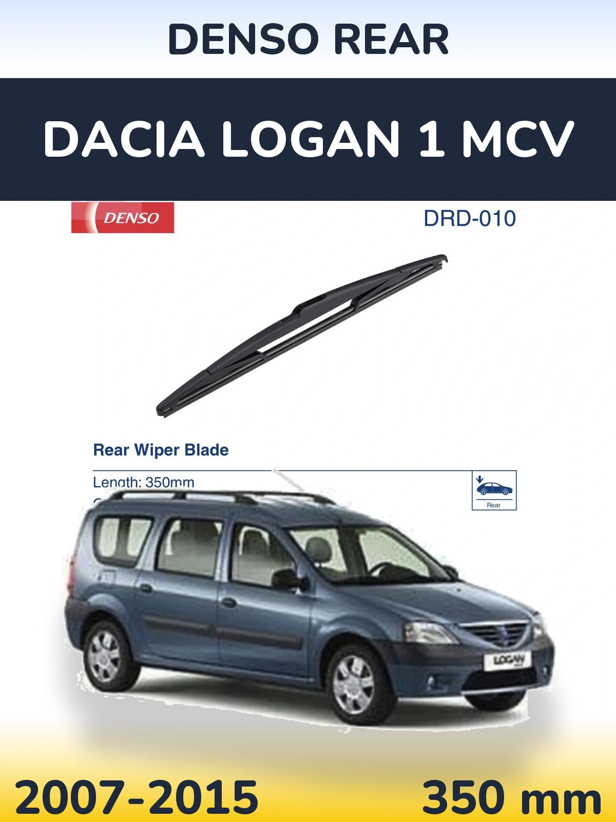 Задний дворник Denso Rear 350 мм для Dacia Logan 1 MCV 2007-2015