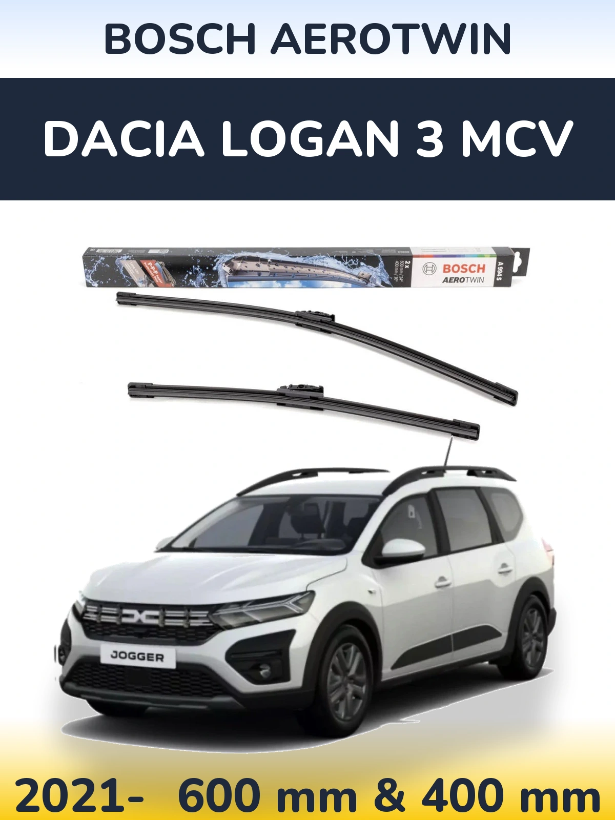 Комплект передних дворников BOSCH AeroTwin 600 & 400 мм для Dacia Logan 3 MCV 2021-2026