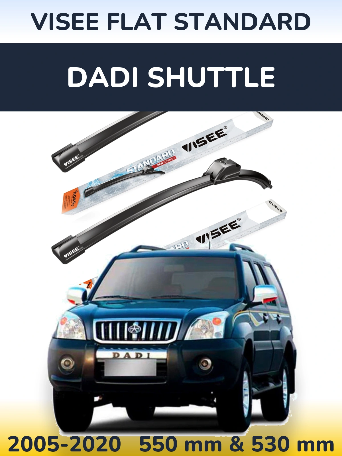 Комплект передних дворников VISEE FLAT STANDARD 550 & 530 мм для Dadi Shuttle 2005-2020