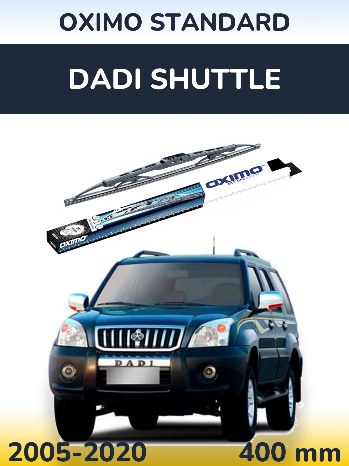 Rear wiper blade Oximo Standard 400 mm for Dadi Shuttle 2005-2020