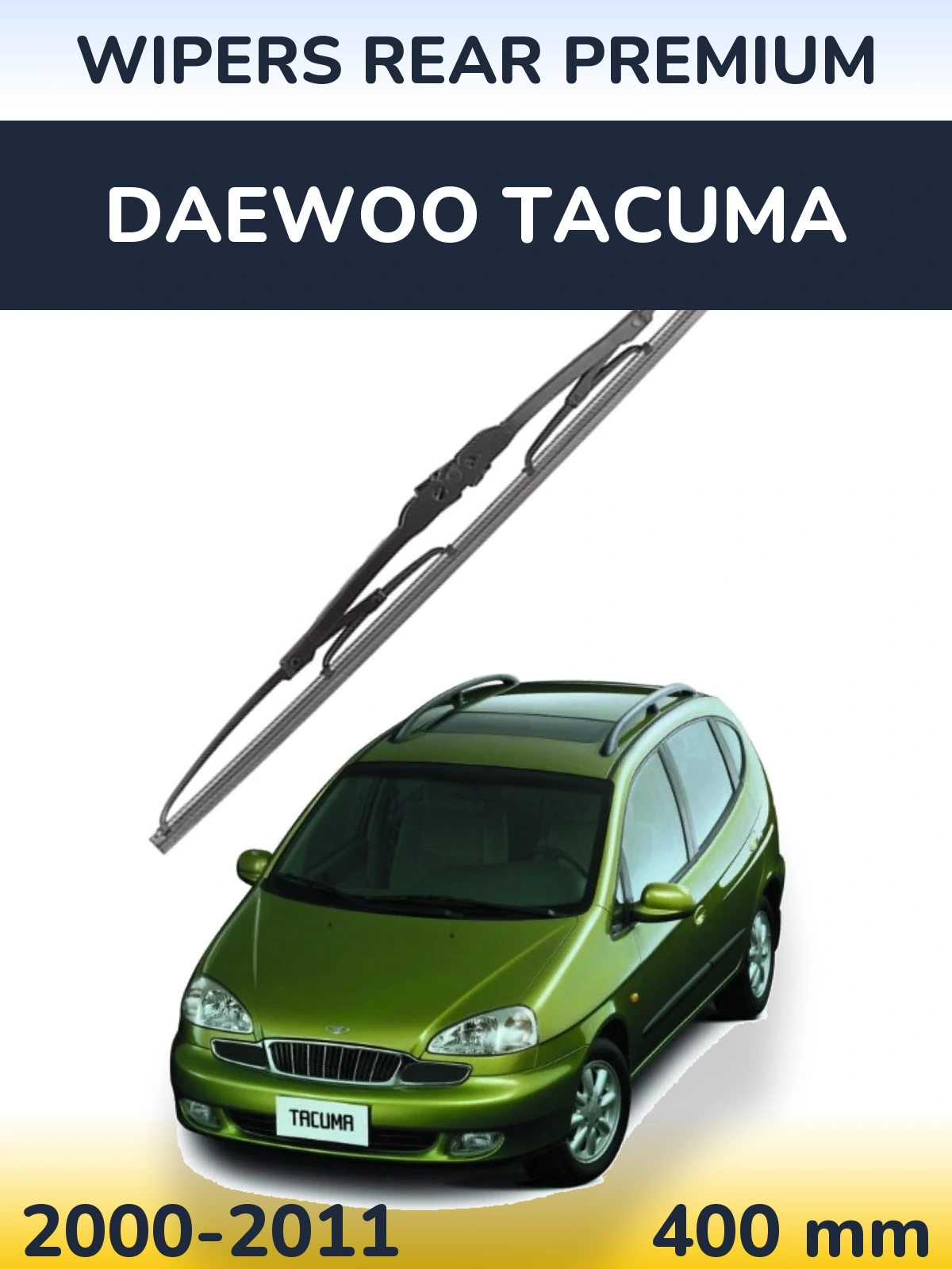Задний дворник WIPERS REAR PREMIUM 400 мм для Daewoo Tacuma 2000-2011