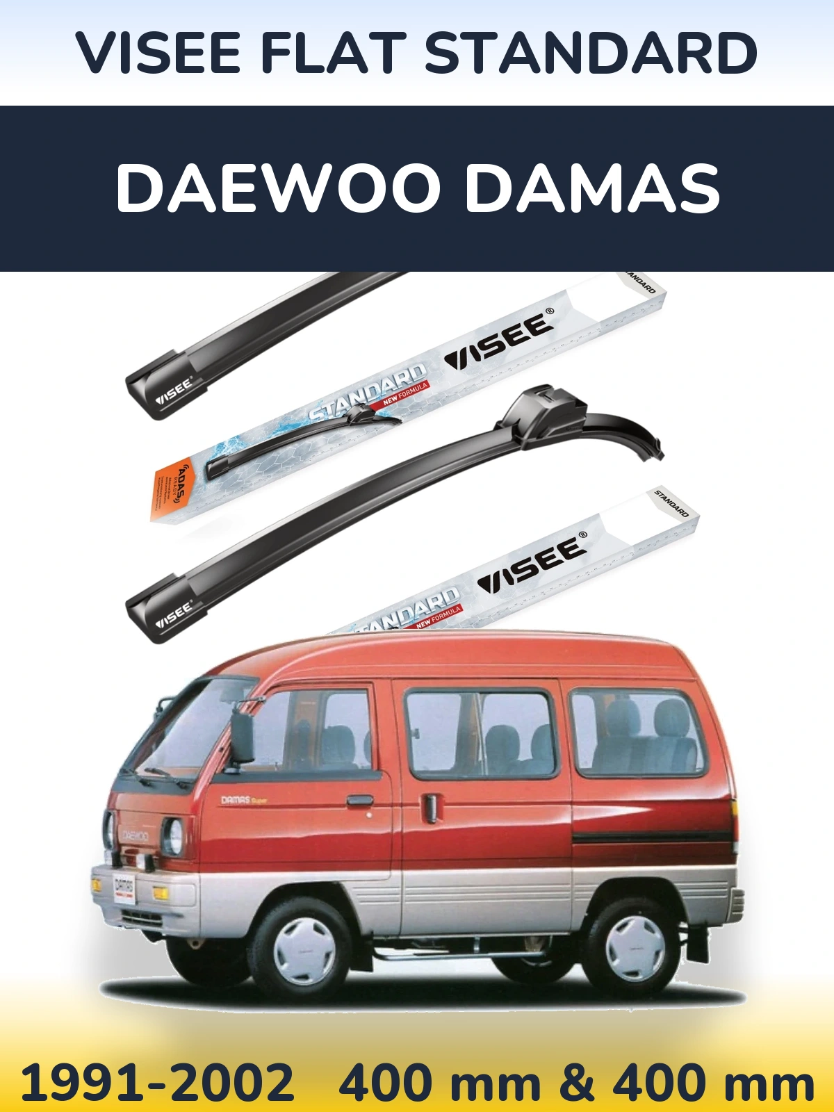 Комплект передних дворников VISEE FLAT STANDARD 400 & 400 мм для Daewoo Damas 1991-2002
