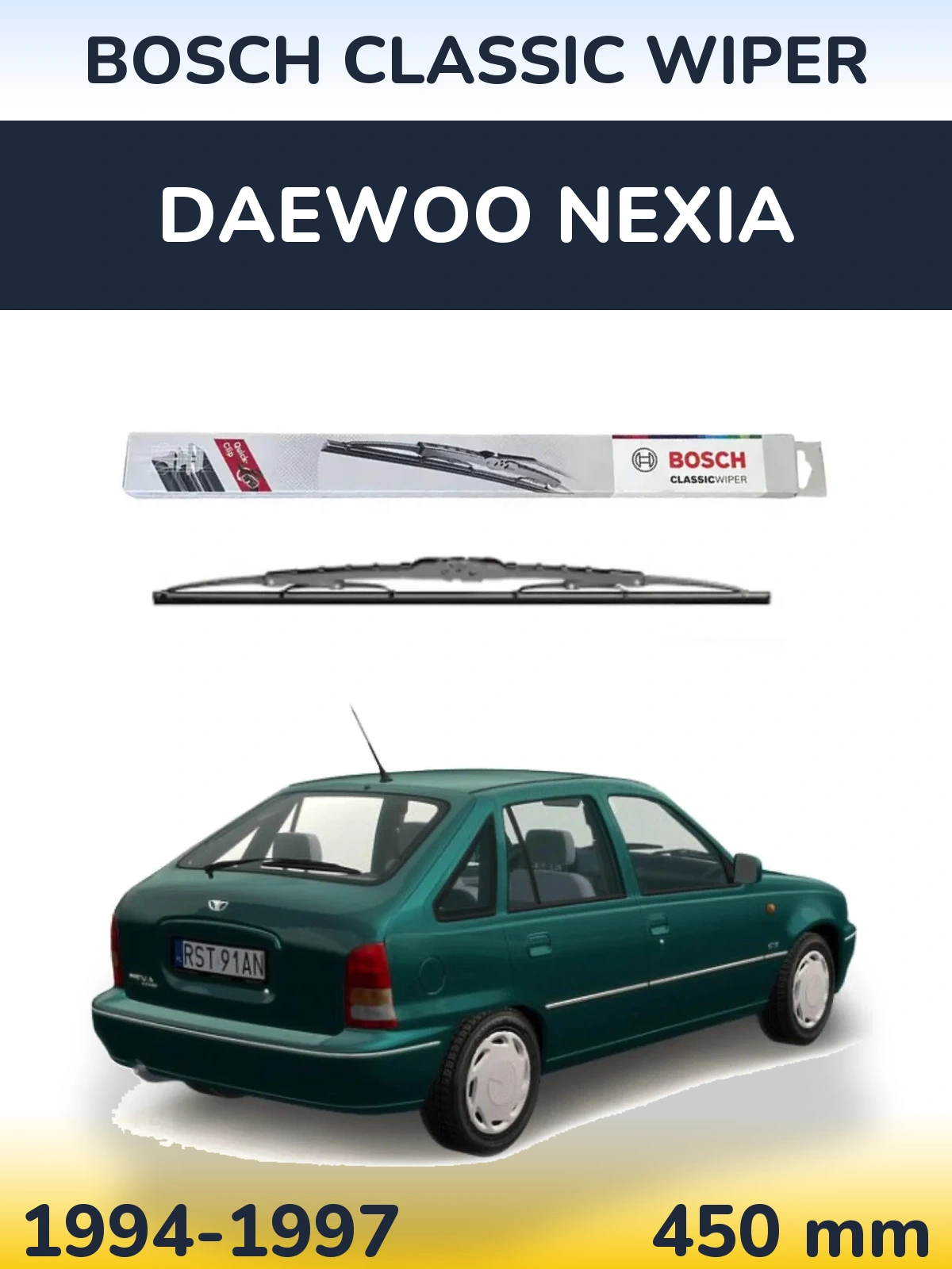 Задня щітка BOSCH Classic Wiper 450 мм для Daewoo Nexia 1994-1997