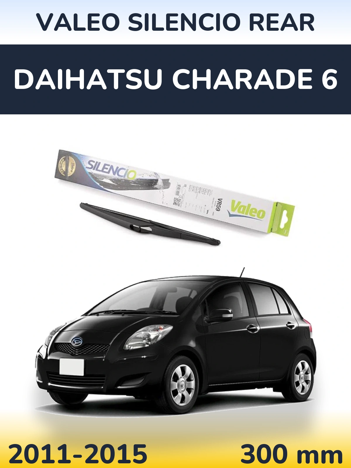 Задний дворник Valeo Silencio Rear 300 мм для Daihatsu Charade 6 2011-2015