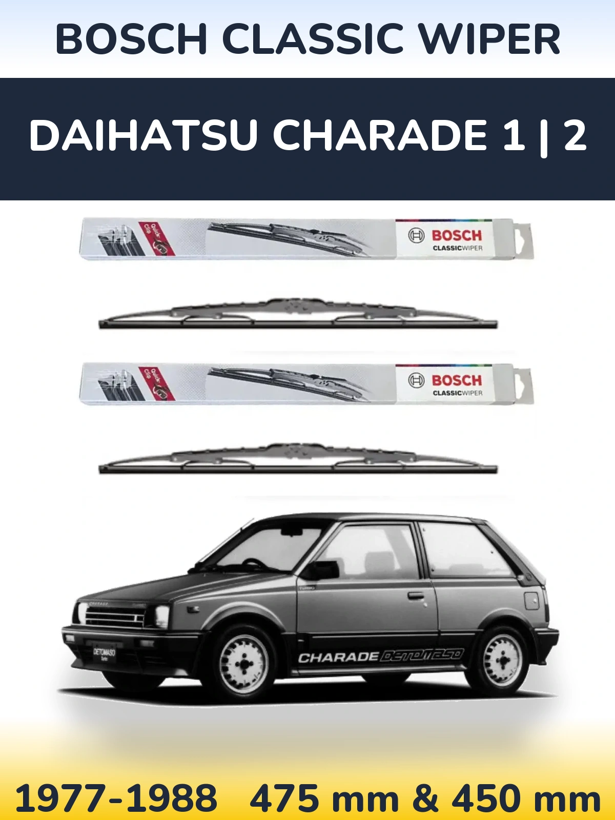 Комплект передних дворников BOSCH Classic Wiper 475 & 450 мм для Daihatsu Charade 1 | 2 1977-1988