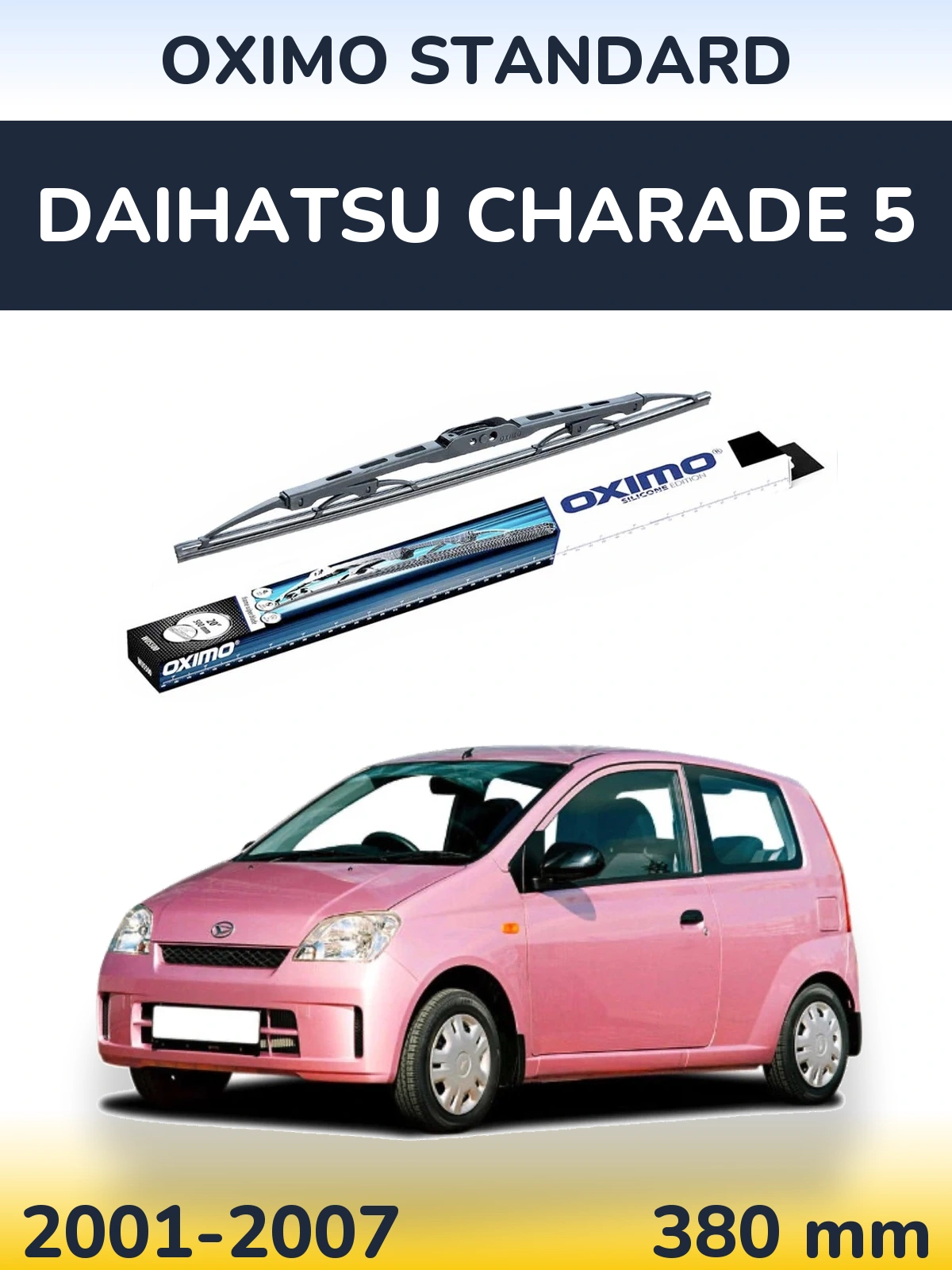 Задня щітка Oximo Standard 375 мм для Daihatsu Charade 5 2001-2007
