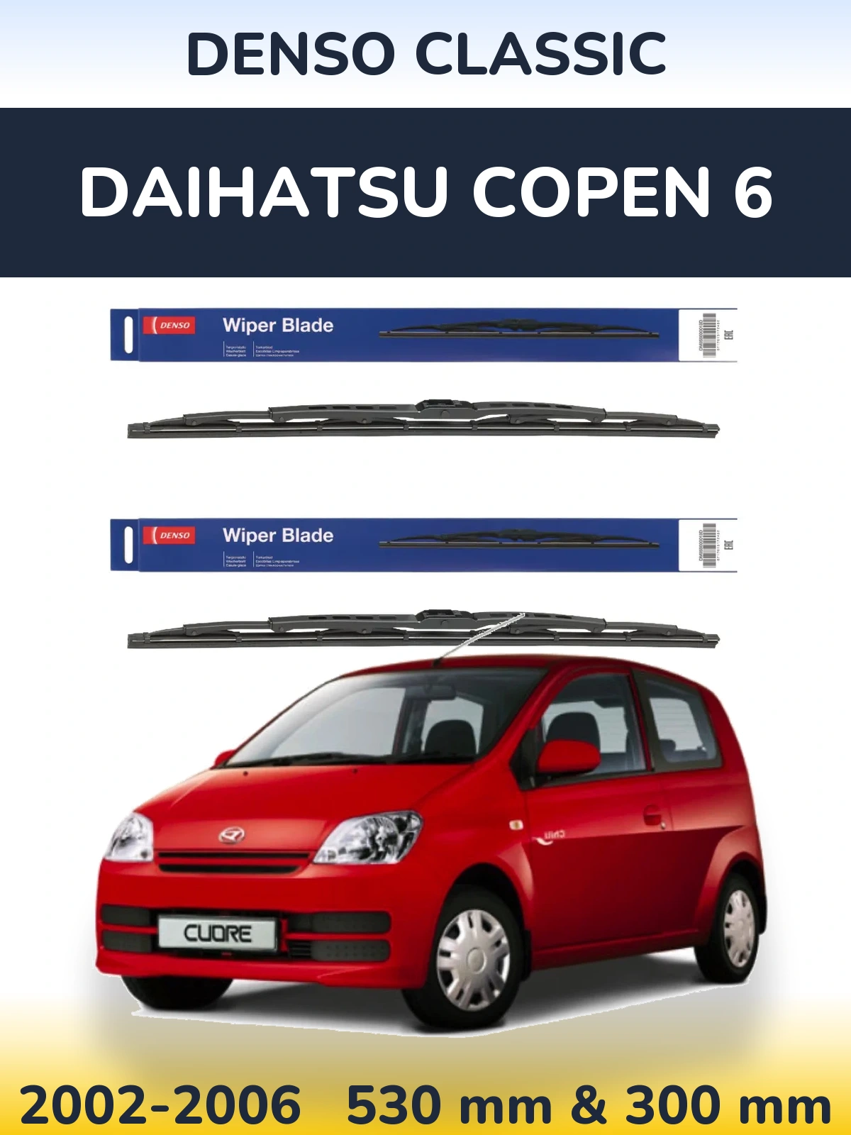 Front wiper blade set Denso Classic 530 & 300 mm for Daihatsu Copen 6 2002-2006