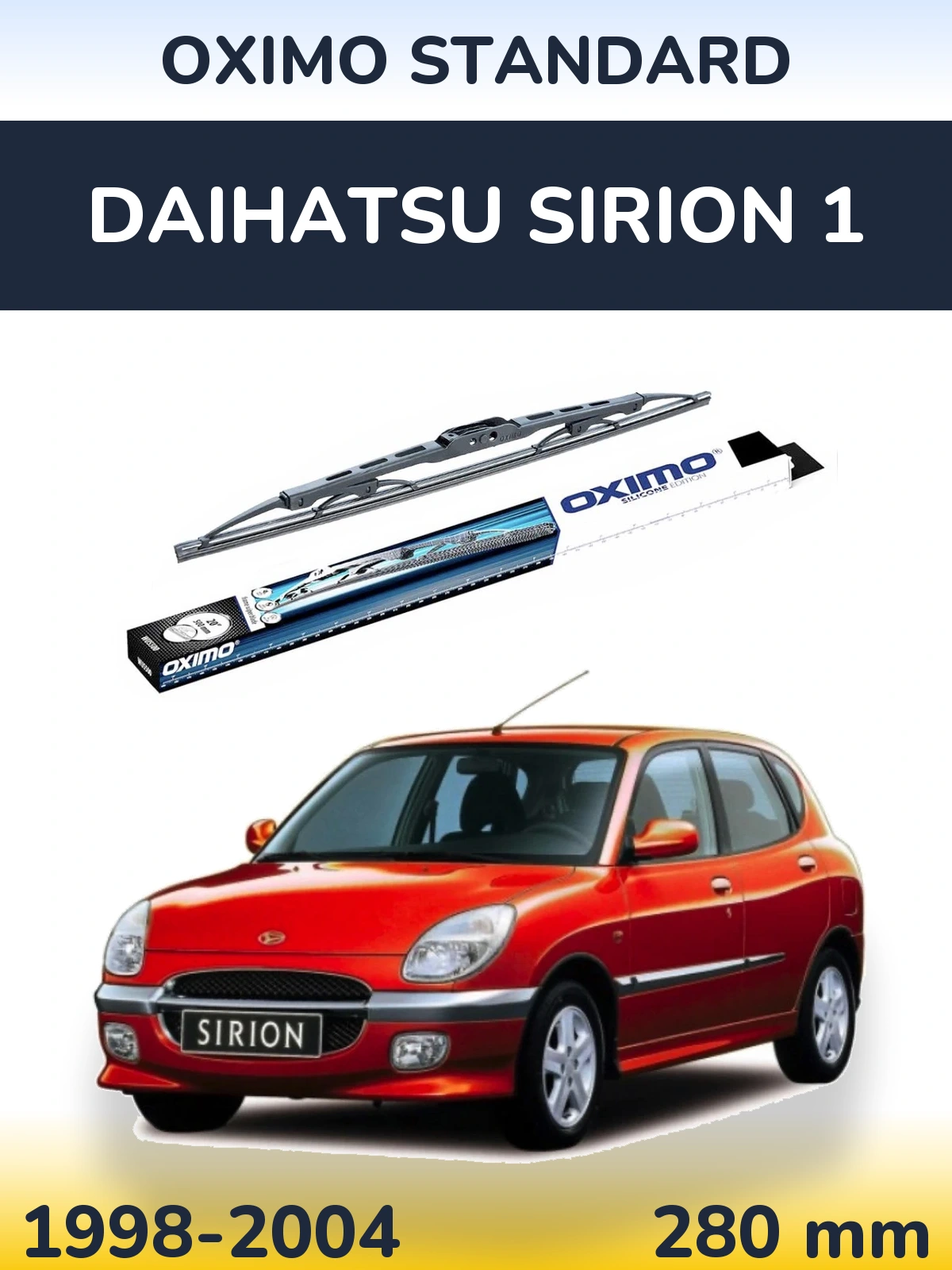 Задня щітка Oximo Standard 275 мм для Daihatsu SIrion 1 1998-2004