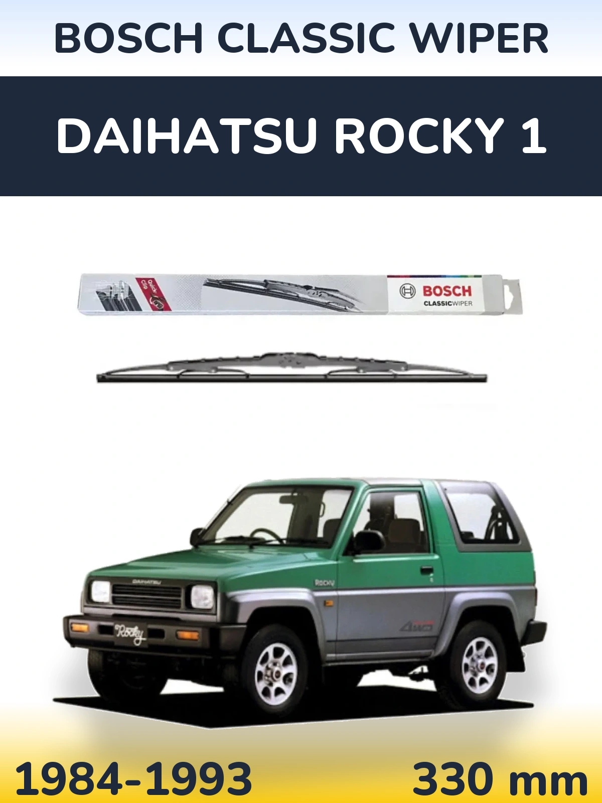 Rear wiper blade BOSCH Classic Wiper 340 mm for Daihatsu Rocky 1 1984-1993