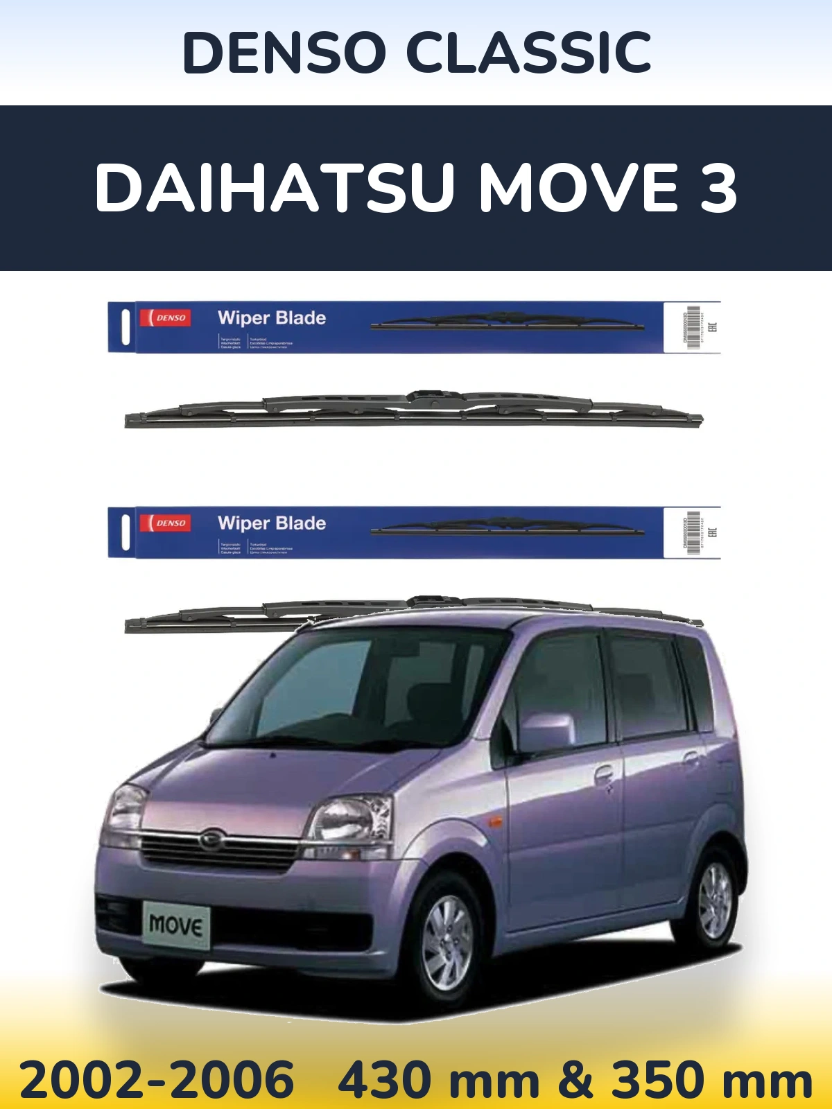 Front wiper blade set Denso Classic 430 & 350 mm for Daihatsu Move 3 2002-2006