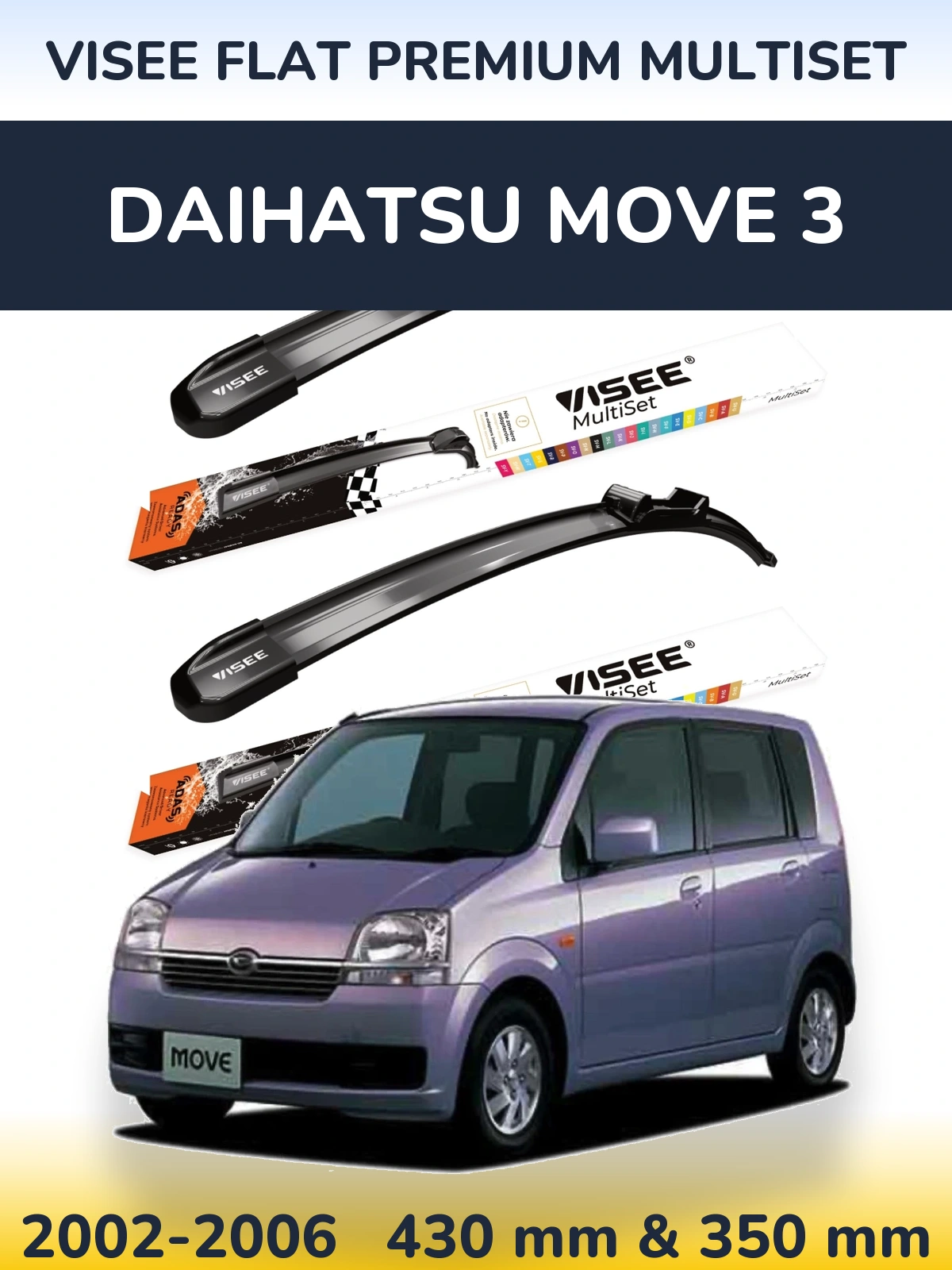 Комплект передніх щіток VISEE FLAT PREMIUM MultiSet 430 & 350 мм для Daihatsu Move 3 2002-2006