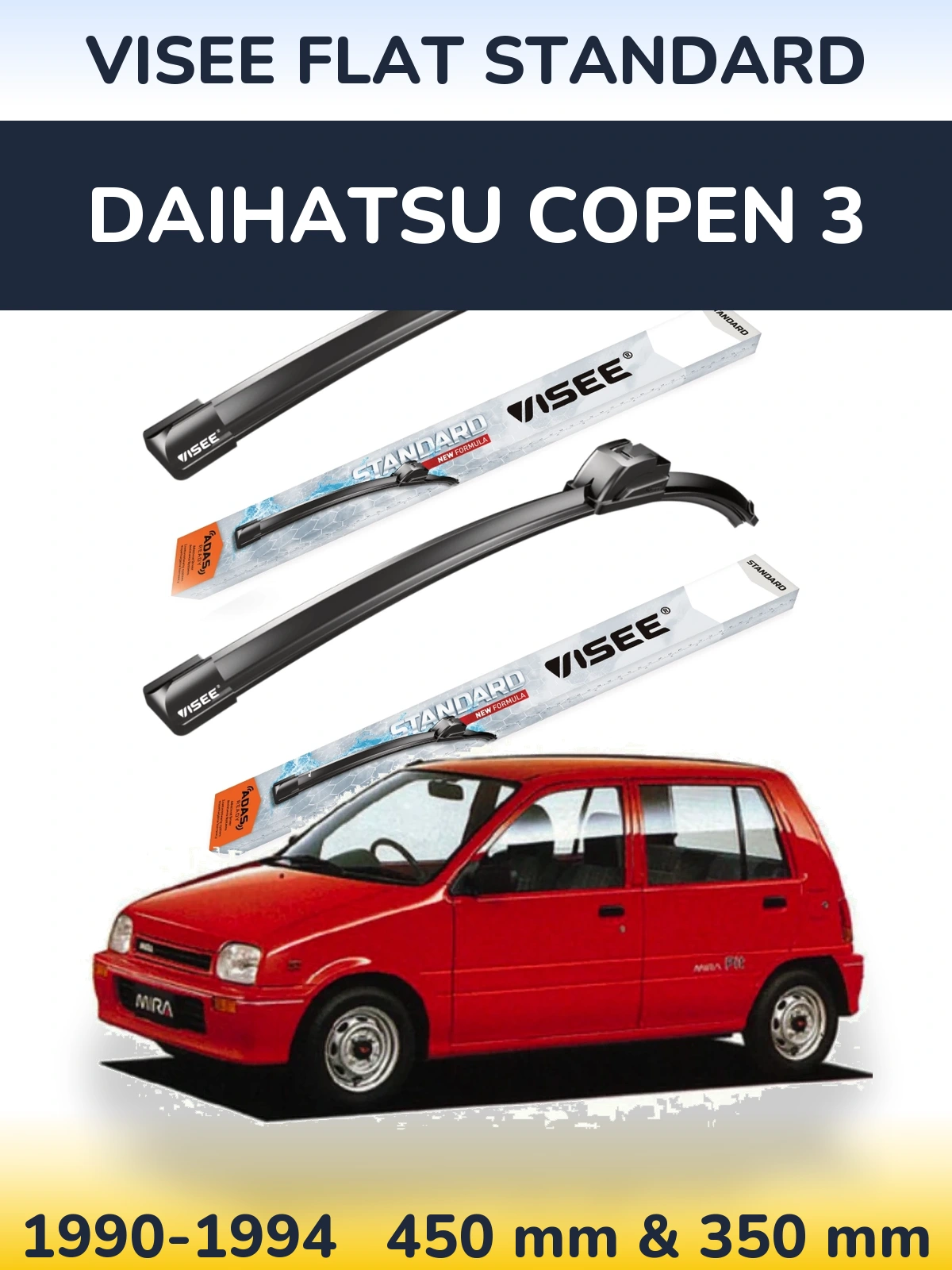 Комплект передніх щіток VISEE FLAT STANDARD 450 & 350 мм для Daihatsu Copen 3 1990-1994