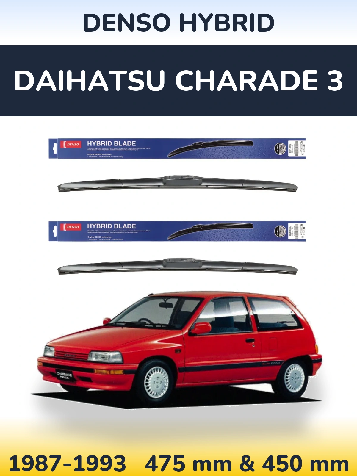 Комплект передних дворников Denso Hybrid 475 & 450 мм для Daihatsu Charade 3 1987-1993