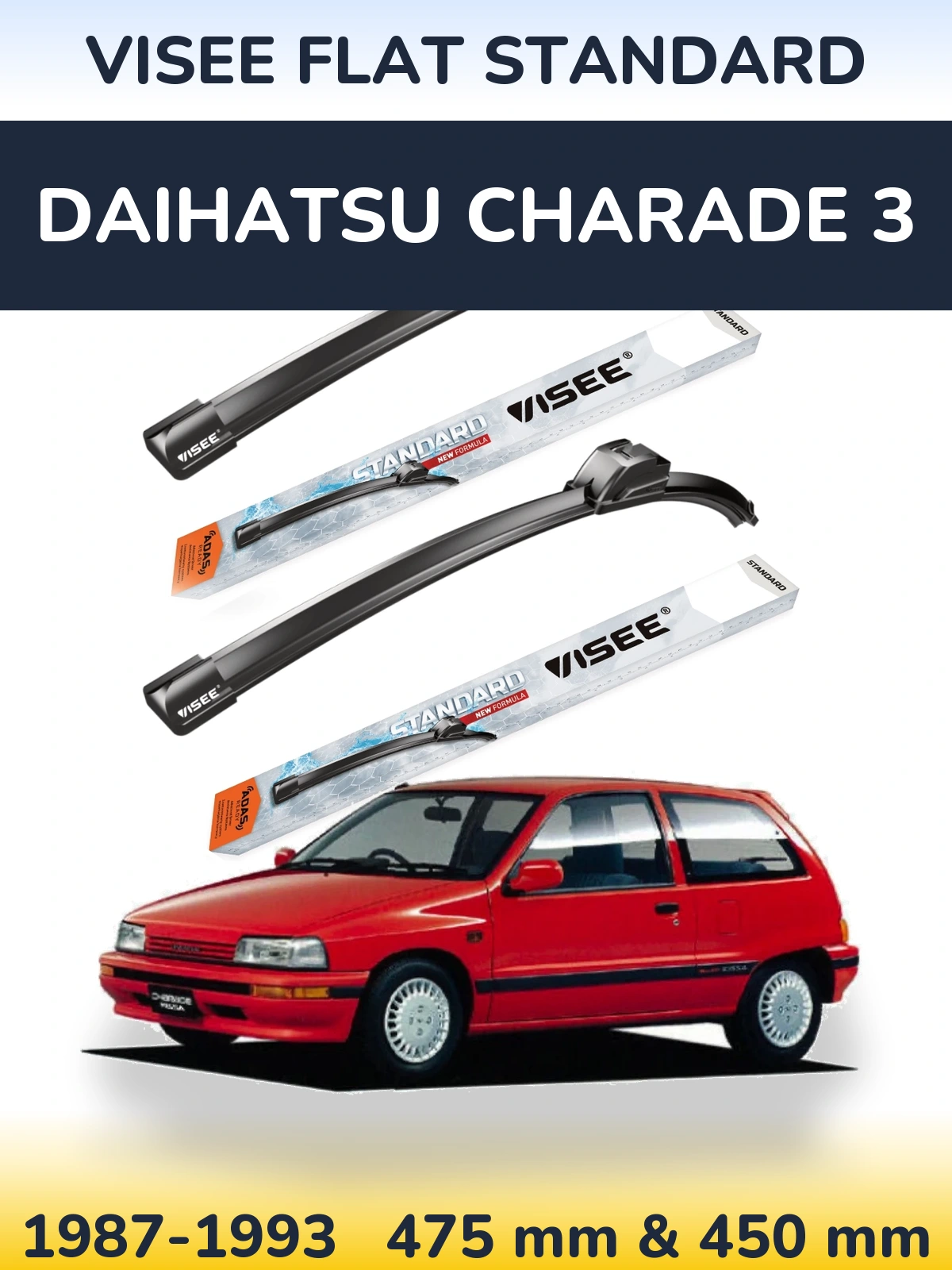Комплект передніх щіток VISEE FLAT STANDARD 475 & 450 мм для Daihatsu Charade 3 1987-1993
