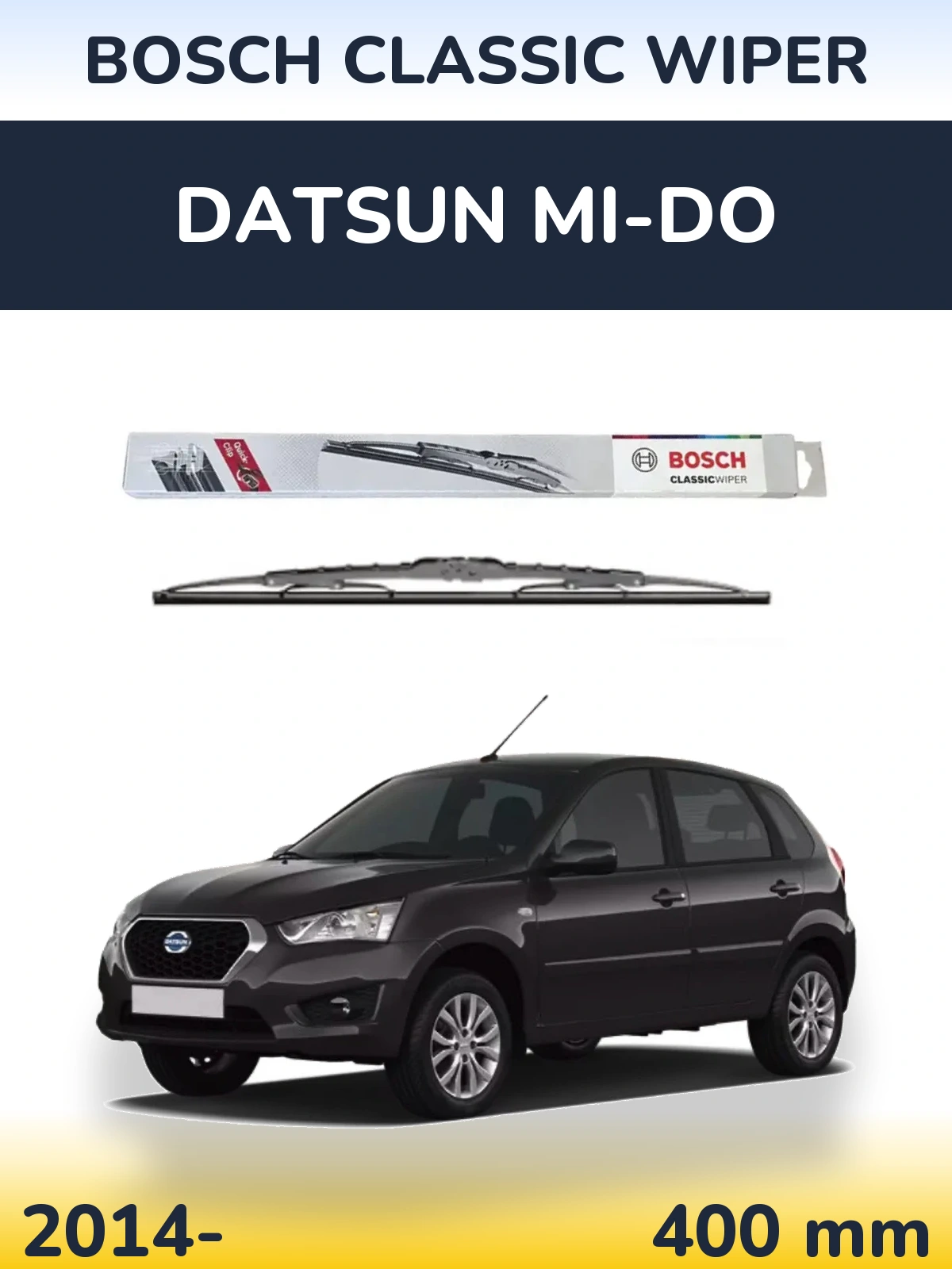 Задний дворник BOSCH Classic Wiper 400 мм для Datsun mi-DO 2014-2026
