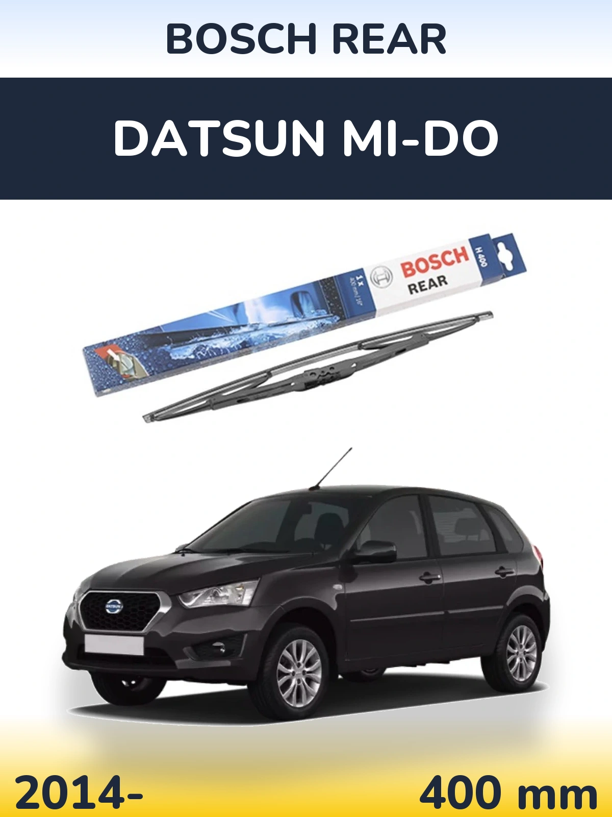 Задний дворник BOSCH Rear 400 мм для Datsun mi-DO 2014-2026