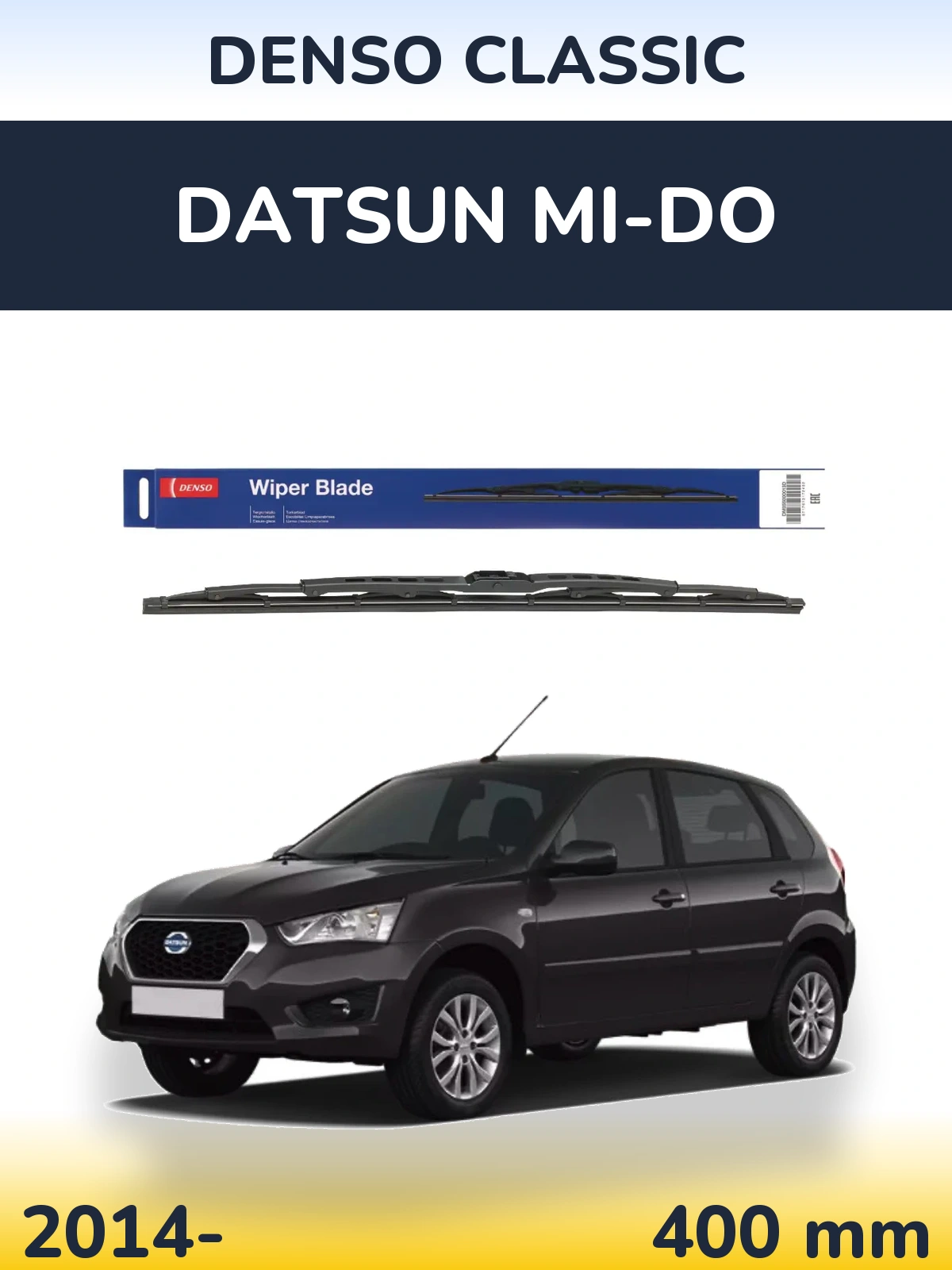 Задний дворник Denso Classic 400 мм для Datsun mi-DO 2014-2026