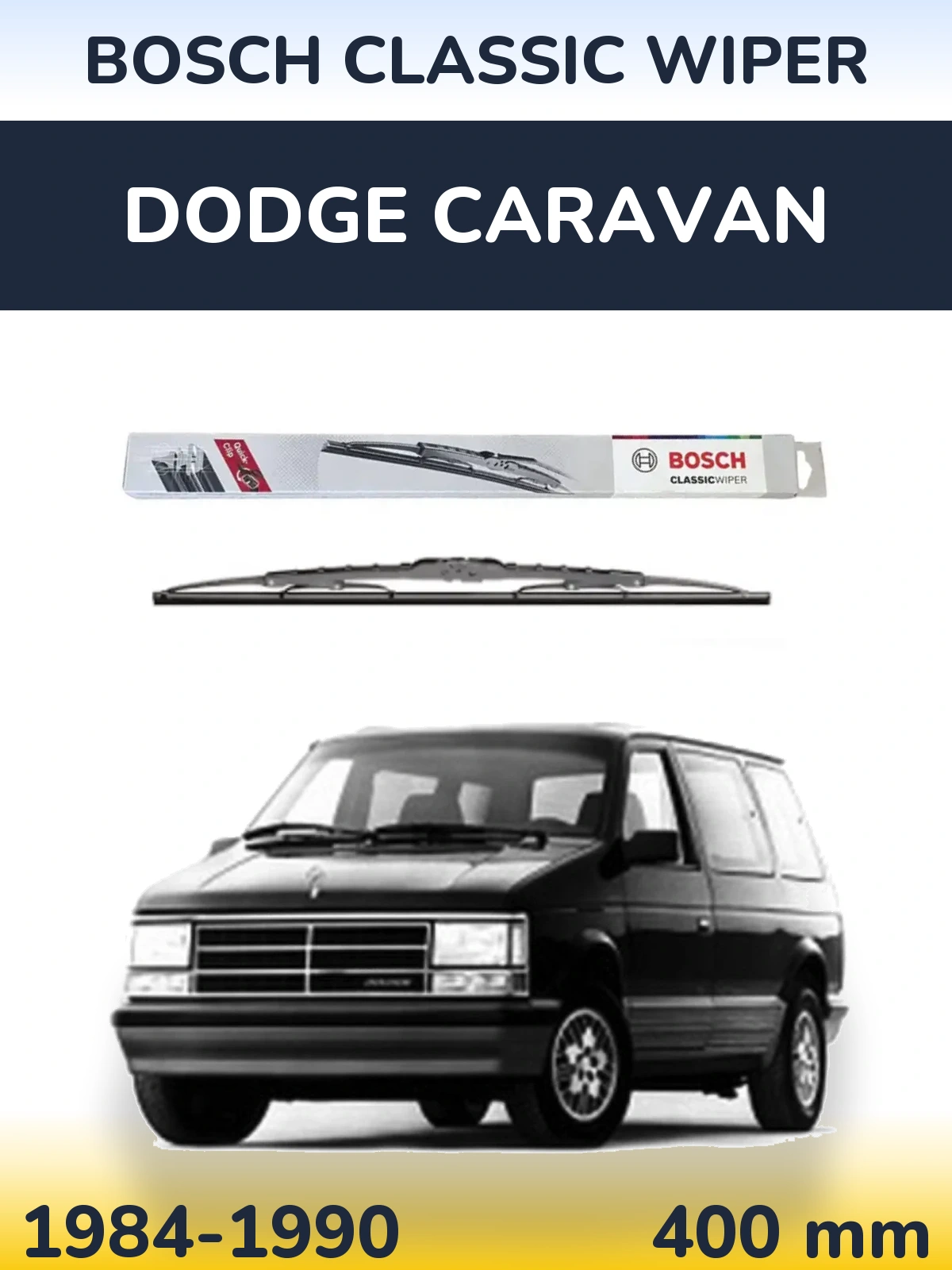 Задний дворник BOSCH Classic Wiper 400 мм для Dodge Caravan 1984-1990